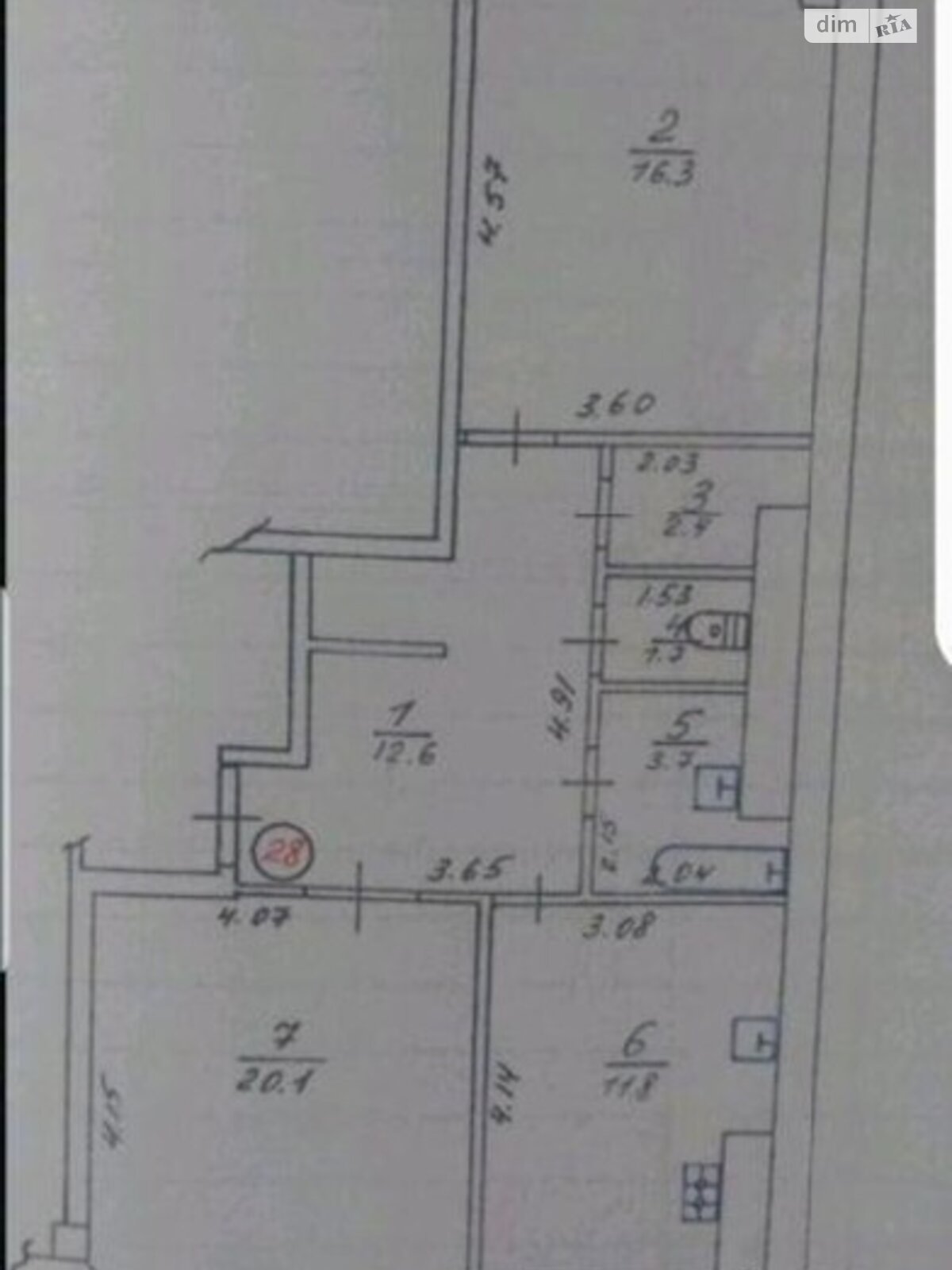 Продаж двокімнатної квартири в Броварах, на вул. Михайла Грушевського 17/1, район Перемога фото 1