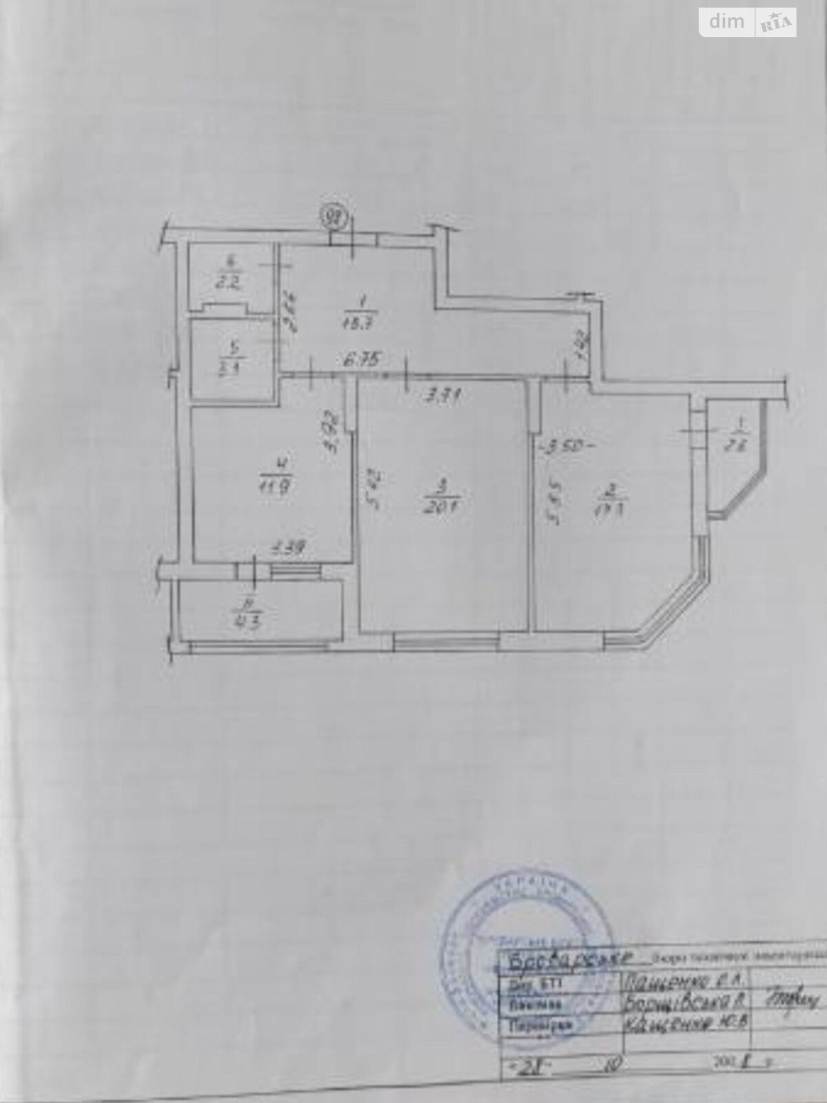 Продажа двухкомнатной квартиры в Броварах, на ул. Симоненко 2А, район Интернат фото 1 Продажа двухкомнатной квартиры в Броварах, на ул. Симоненко 2А, район Интернат фото 1