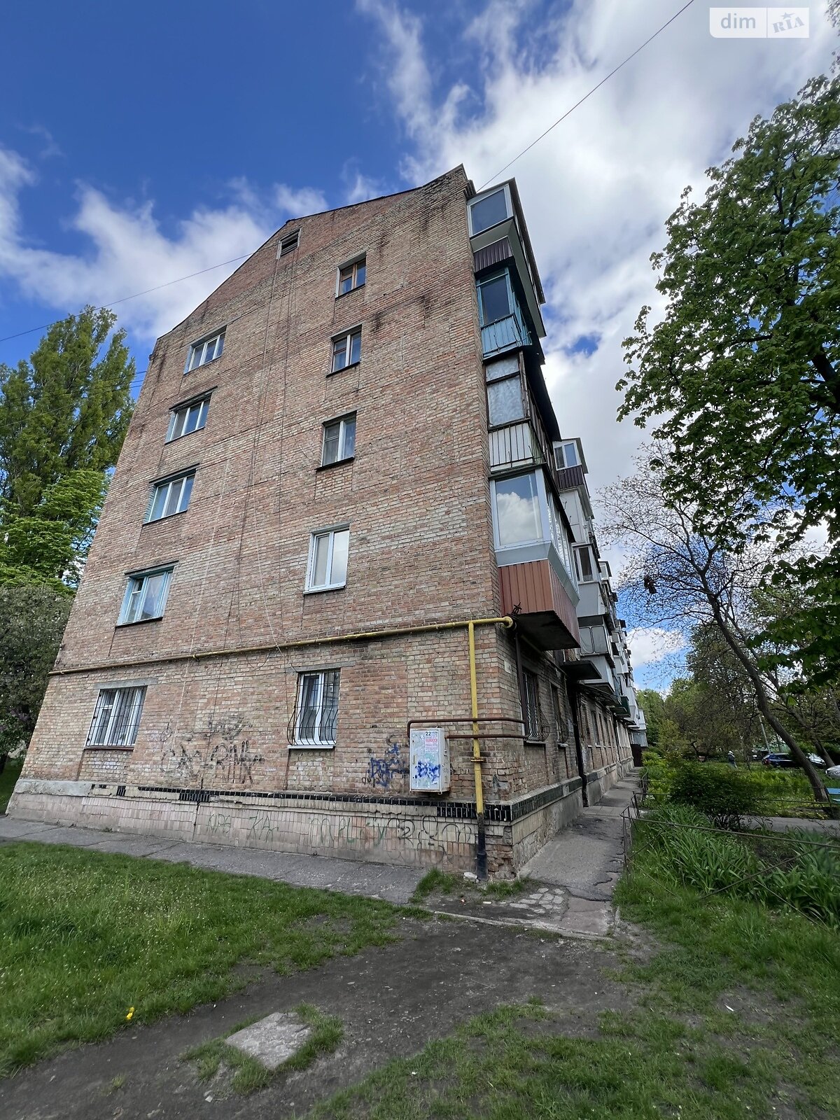 Продаж однокімнатної квартири в Броварах, на вул. Київська 300Б, фото 1