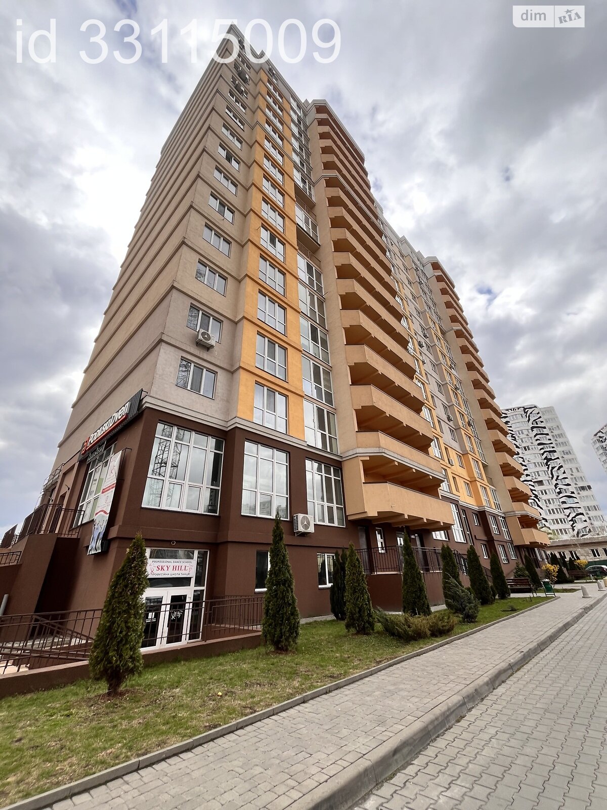 Продаж двокімнатної квартири в Броварах, на вул. Київська 261А, фото 1 Продаж двокімнатної квартири в Броварах, на вул. Київська 261А, фото 1