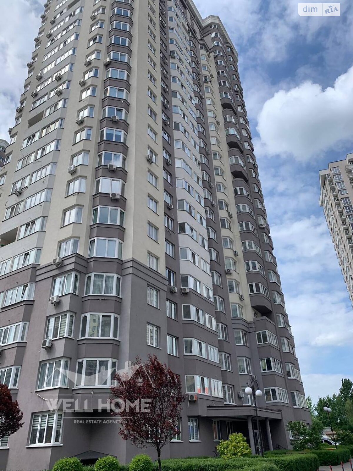 Продажа однокомнатной квартиры в Броварах, на ул. Киевская 249А, фото 1 Продажа однокомнатной квартиры в Броварах, на ул. Киевская 249А, фото 1