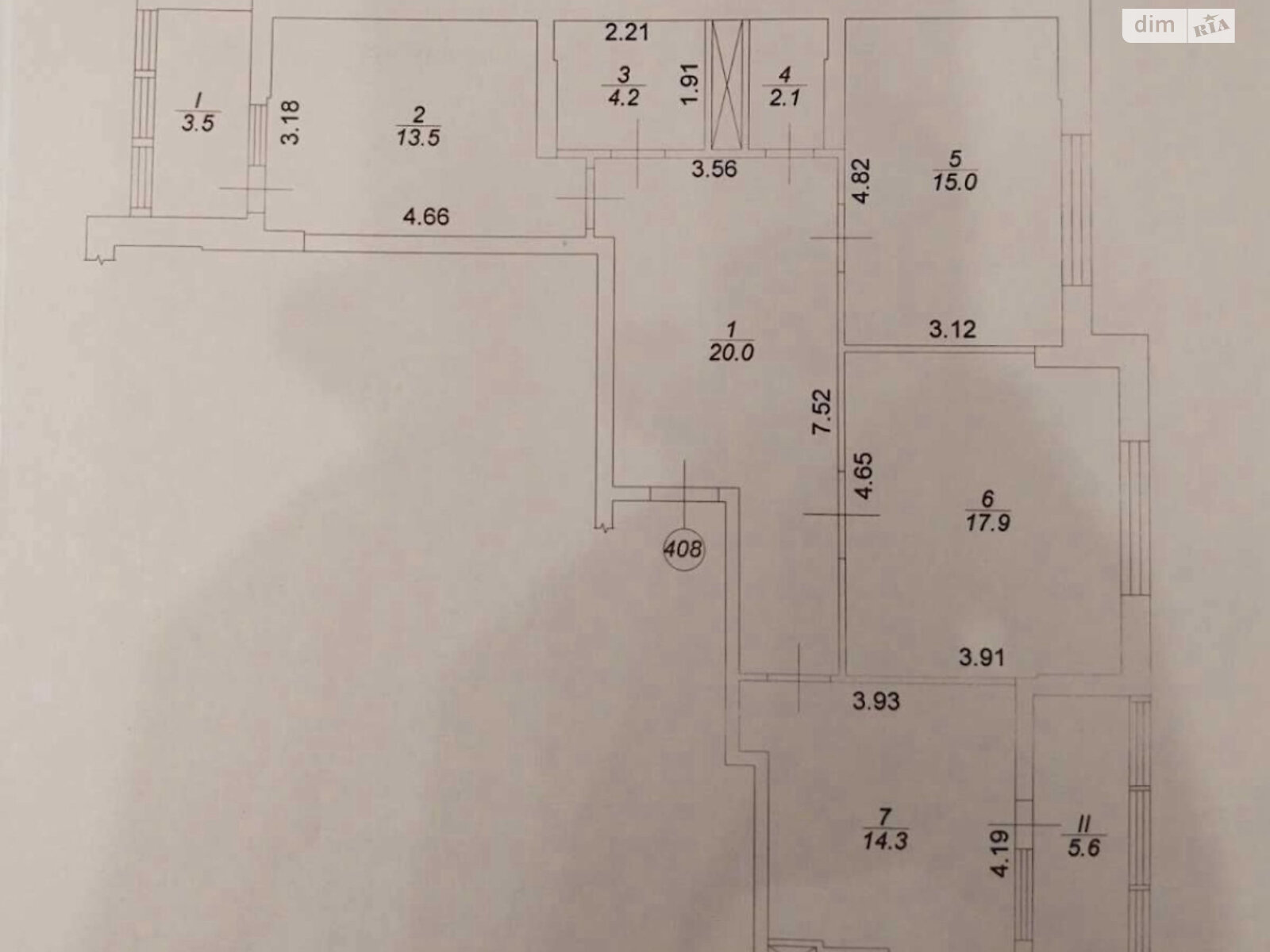 Продажа трехкомнатной квартиры в Броварах, на ул. Киевская 245, фото 1 Продажа трехкомнатной квартиры в Броварах, на ул. Киевская 245, фото 1