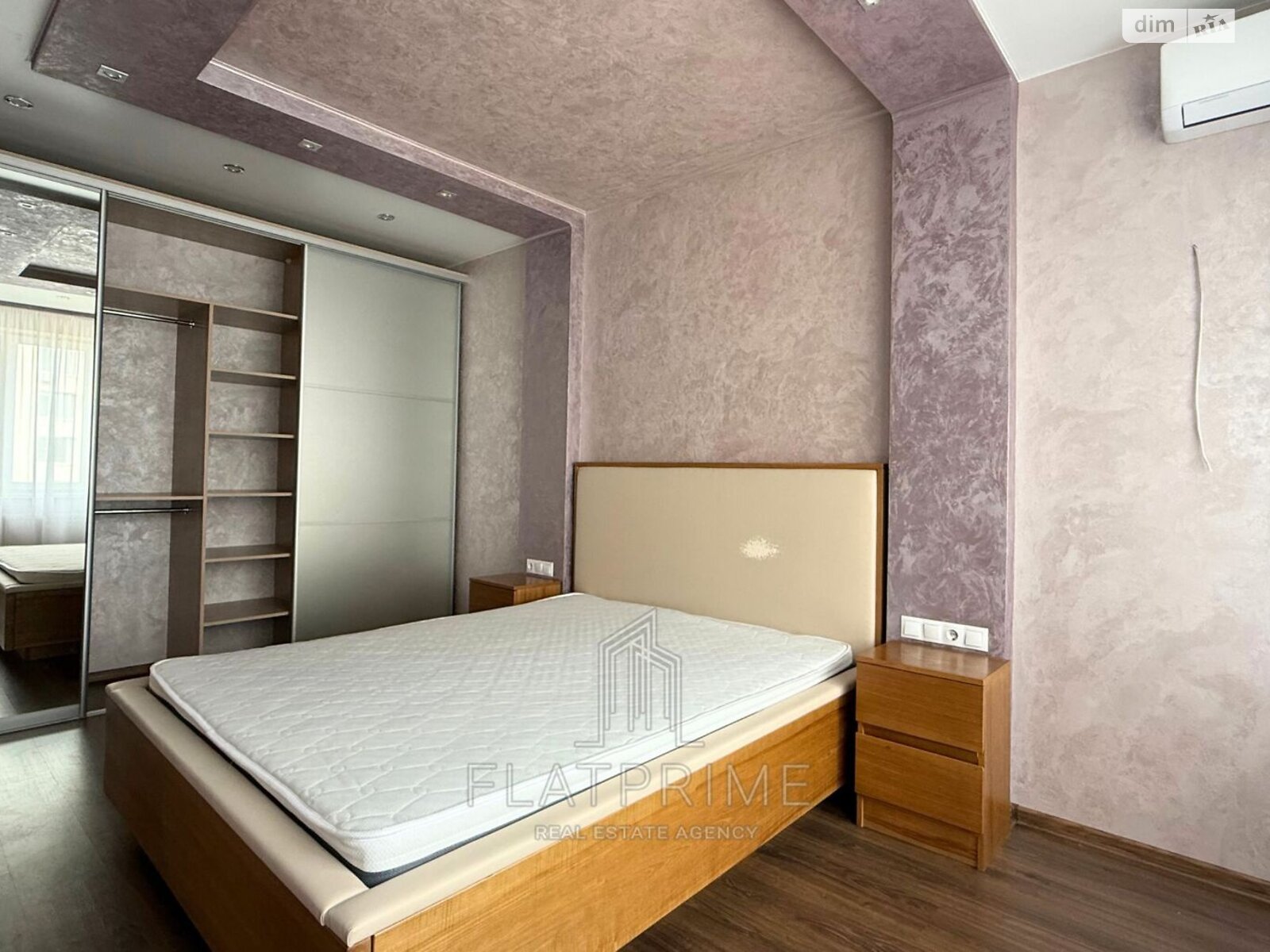 Продажа двухкомнатной квартиры в Броварах, на ул. Киевская 243А, фото 1 Продажа двухкомнатной квартиры в Броварах, на ул. Киевская 243А, фото 1