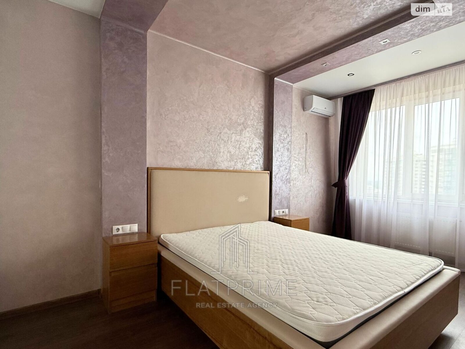 Продажа двухкомнатной квартиры в Броварах, на ул. Киевская 243А, фото 1 Продажа двухкомнатной квартиры в Броварах, на ул. Киевская 243А, фото 1