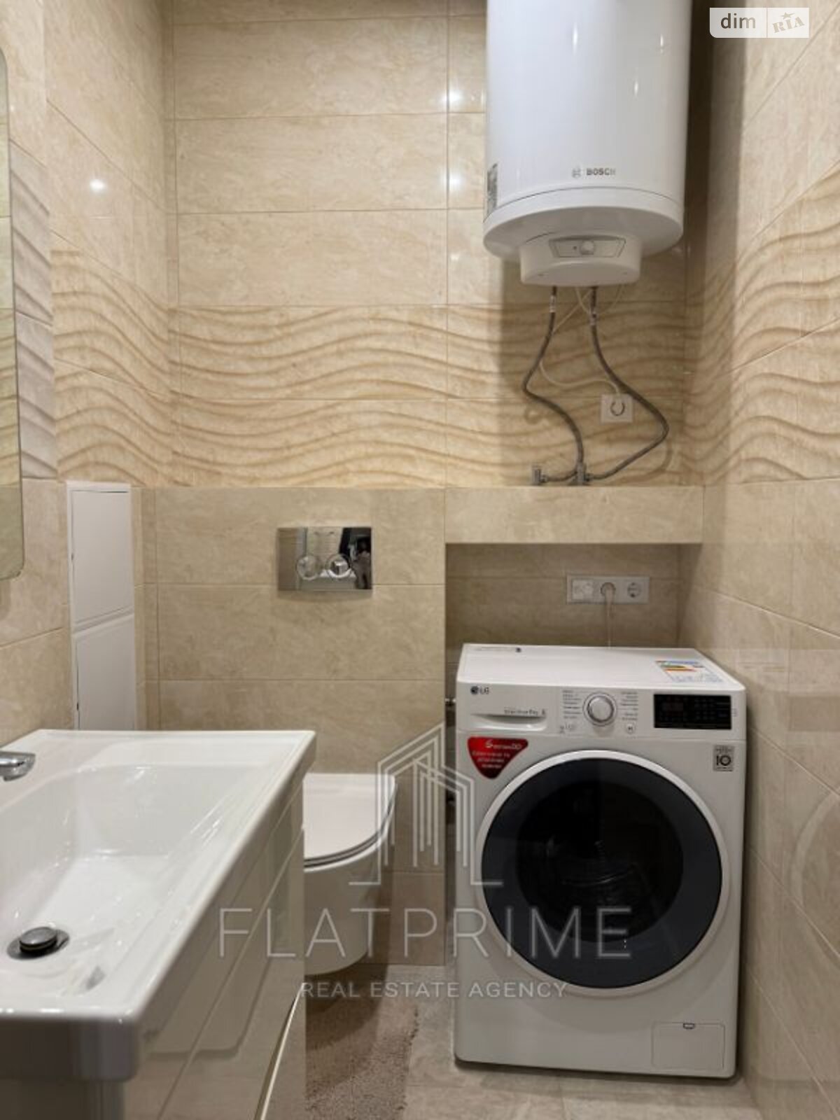 Продажа двухкомнатной квартиры в Броварах, на ул. Киевская 243А, фото 1 Продажа двухкомнатной квартиры в Броварах, на ул. Киевская 243А, фото 1