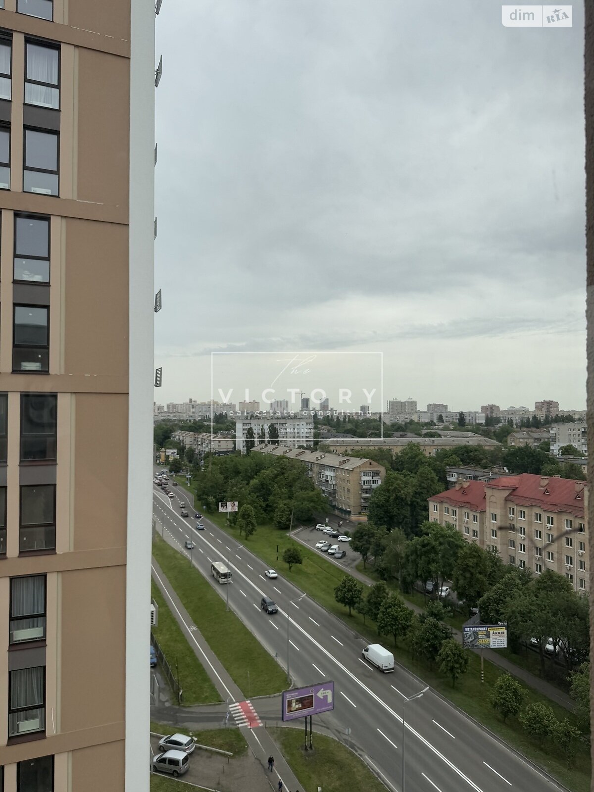 Продаж чотирикімнатної квартири в Броварах, на вул. Київська 235, фото 1 Продаж чотирикімнатної квартири в Броварах, на вул. Київська 235, фото 1