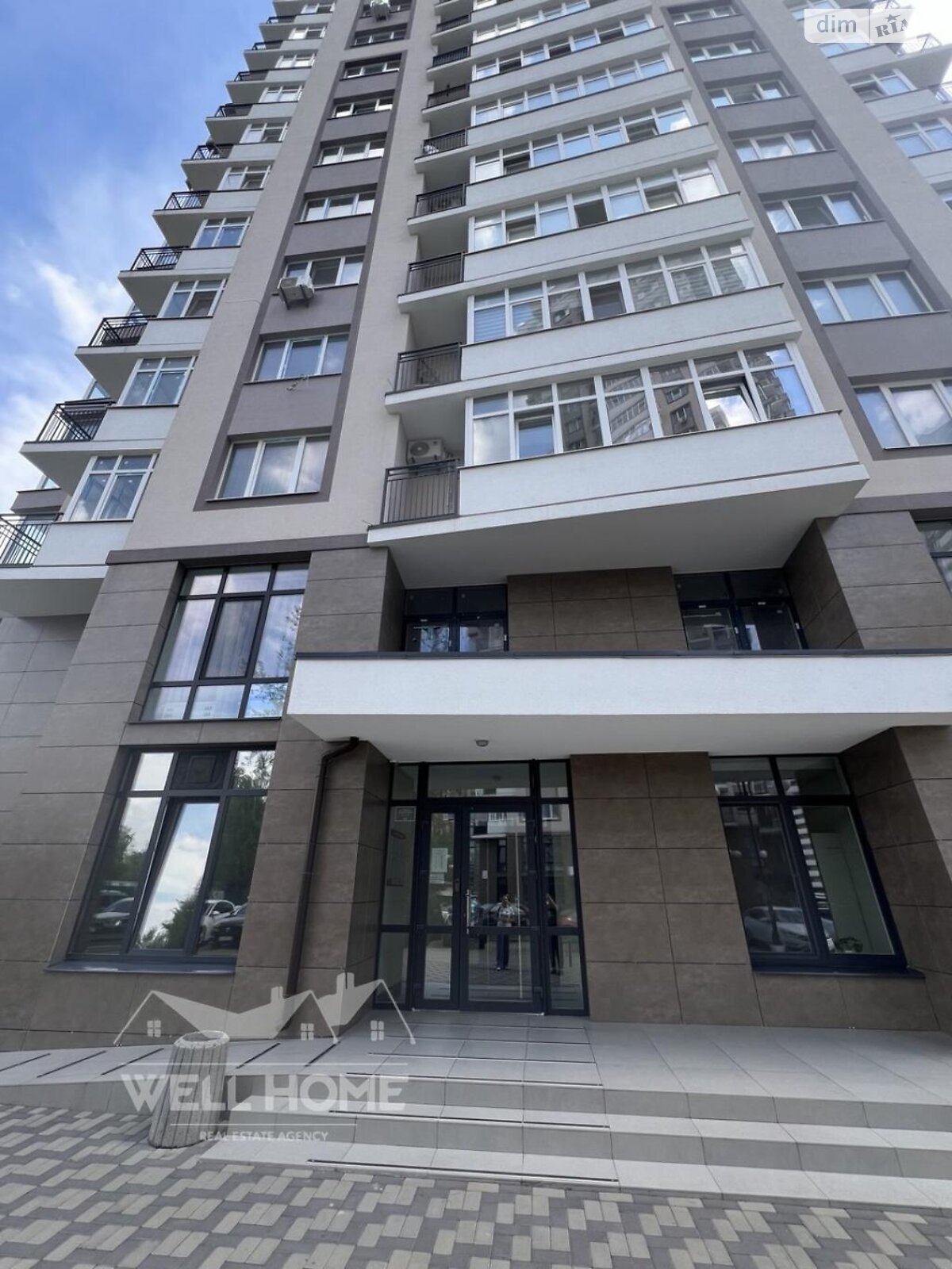 Продажа однокомнатной квартиры в Броварах, на ул. Киевская 251А, фото 1 Продажа однокомнатной квартиры в Броварах, на ул. Киевская 251А, фото 1