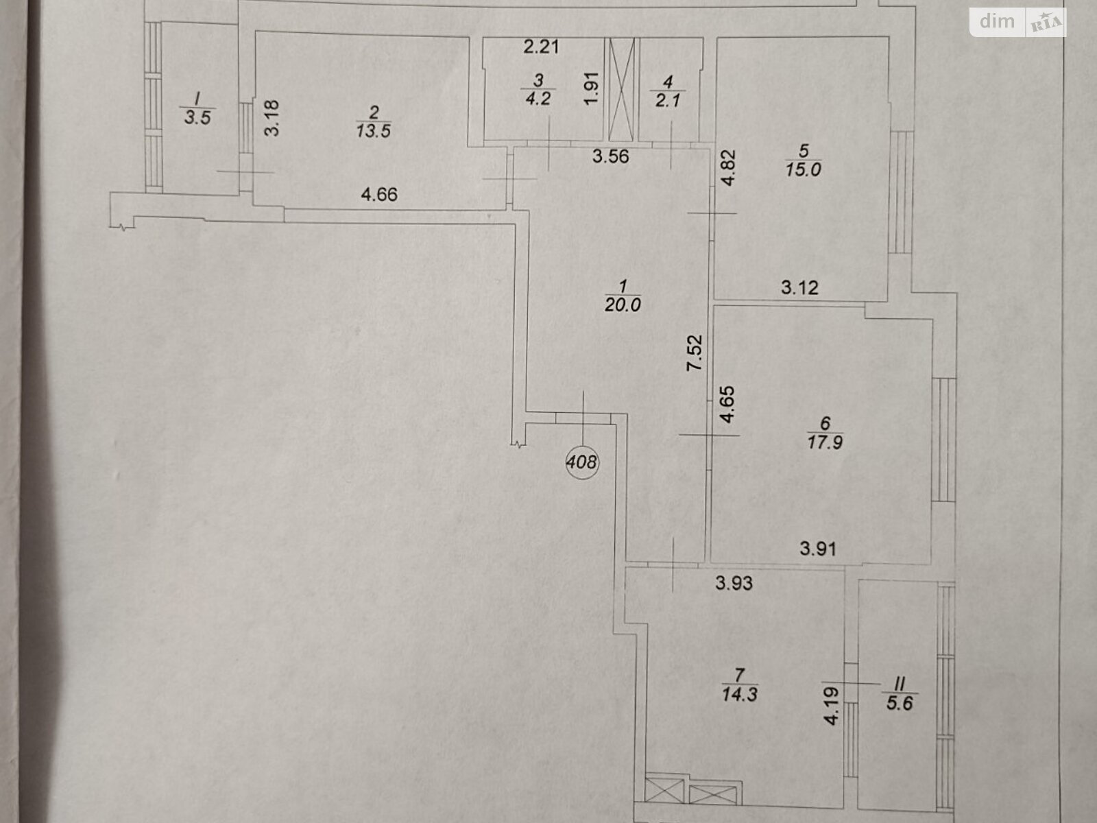 Продажа трехкомнатной квартиры в Броварах, на ул. Киевская 245, фото 1 Продажа трехкомнатной квартиры в Броварах, на ул. Киевская 245, фото 1
