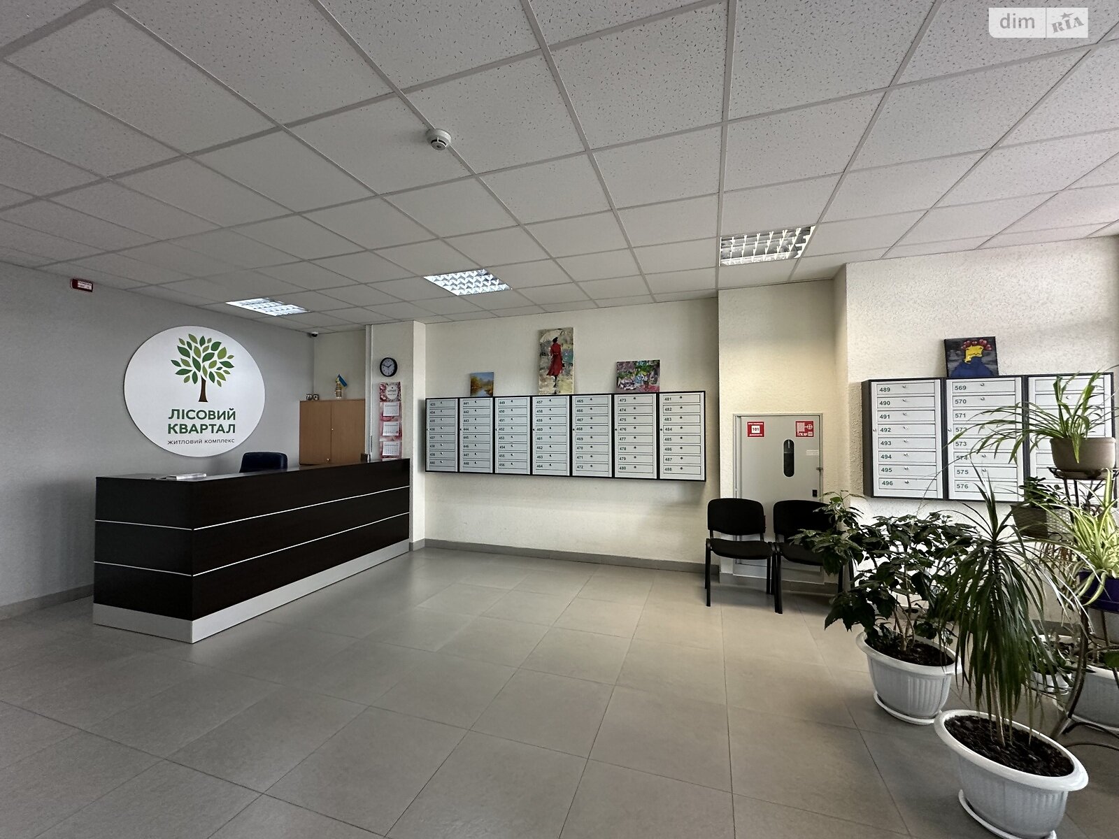 Продажа трехкомнатной квартиры в Броварах, на ул. Киевская 245, фото 1 Продажа трехкомнатной квартиры в Броварах, на ул. Киевская 245, фото 1