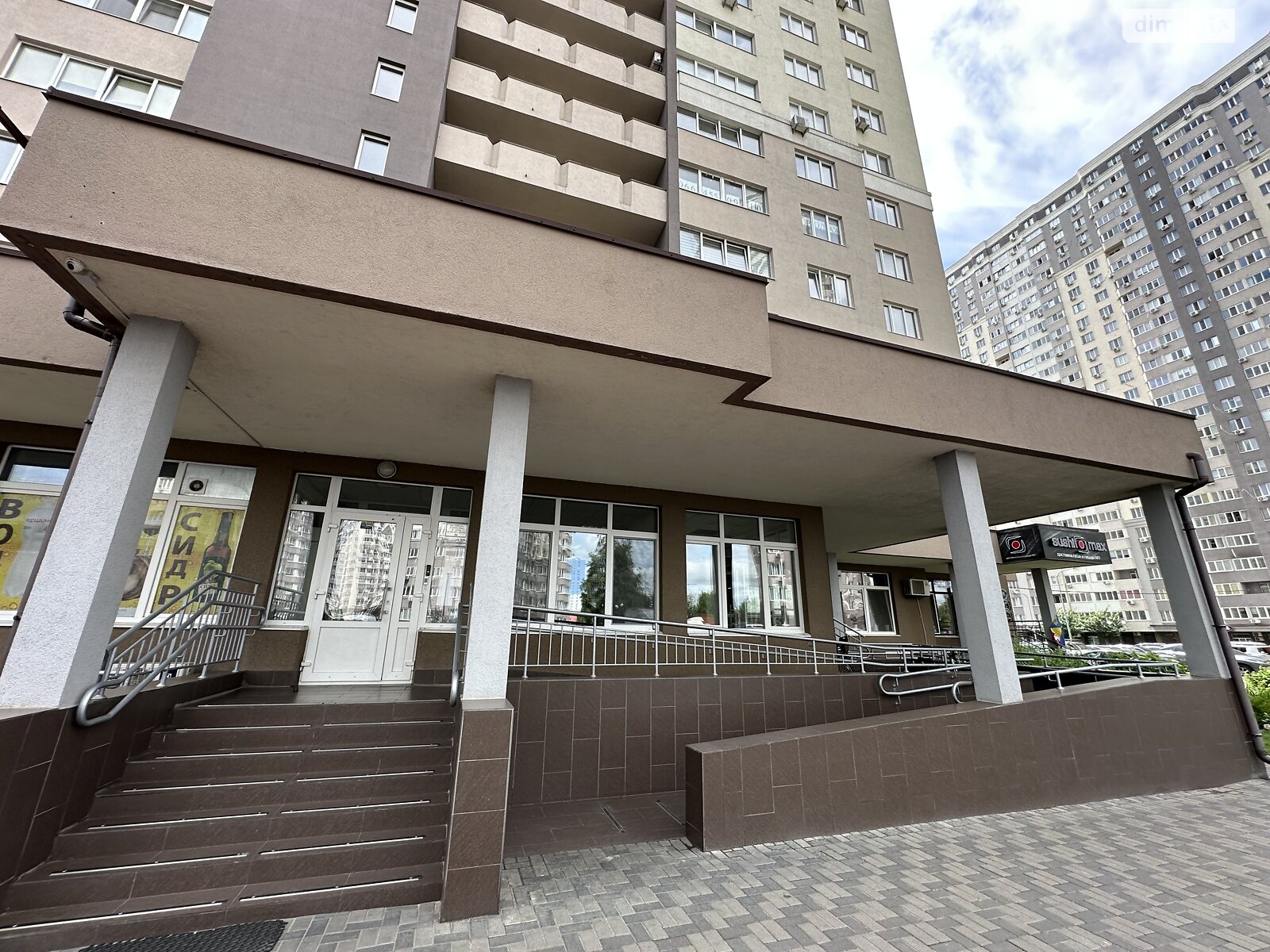 Продажа трехкомнатной квартиры в Броварах, на ул. Киевская 245, фото 1 Продажа трехкомнатной квартиры в Броварах, на ул. Киевская 245, фото 1