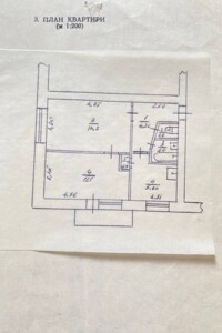 Продаж двокімнатної квартири в Броварах, на вул. Марії Лагунової 9, фото 2