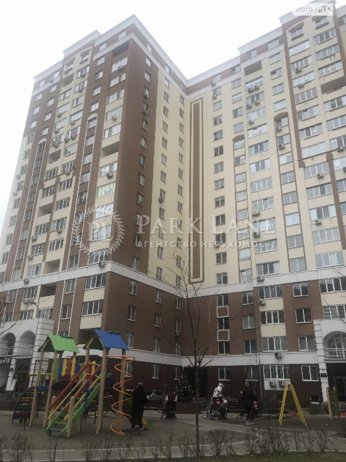 Продажа трехкомнатной квартиры в Броварах, на ул. Черняховского 21В, район Массив фото 1