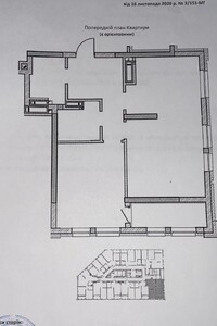 Продажа двухкомнатной квартиры в Броварах, на ул. Киевская, район Массив фото 2