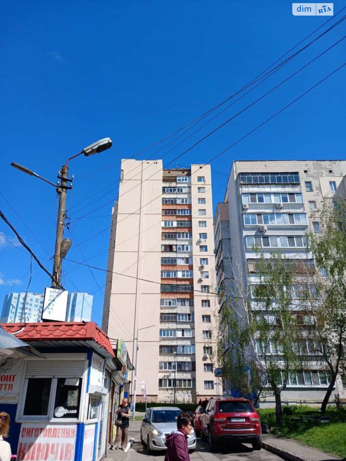 Продаж двокімнатної квартири в Броварах, на вул. Чорних Запорожців 70, район Масив фото 1