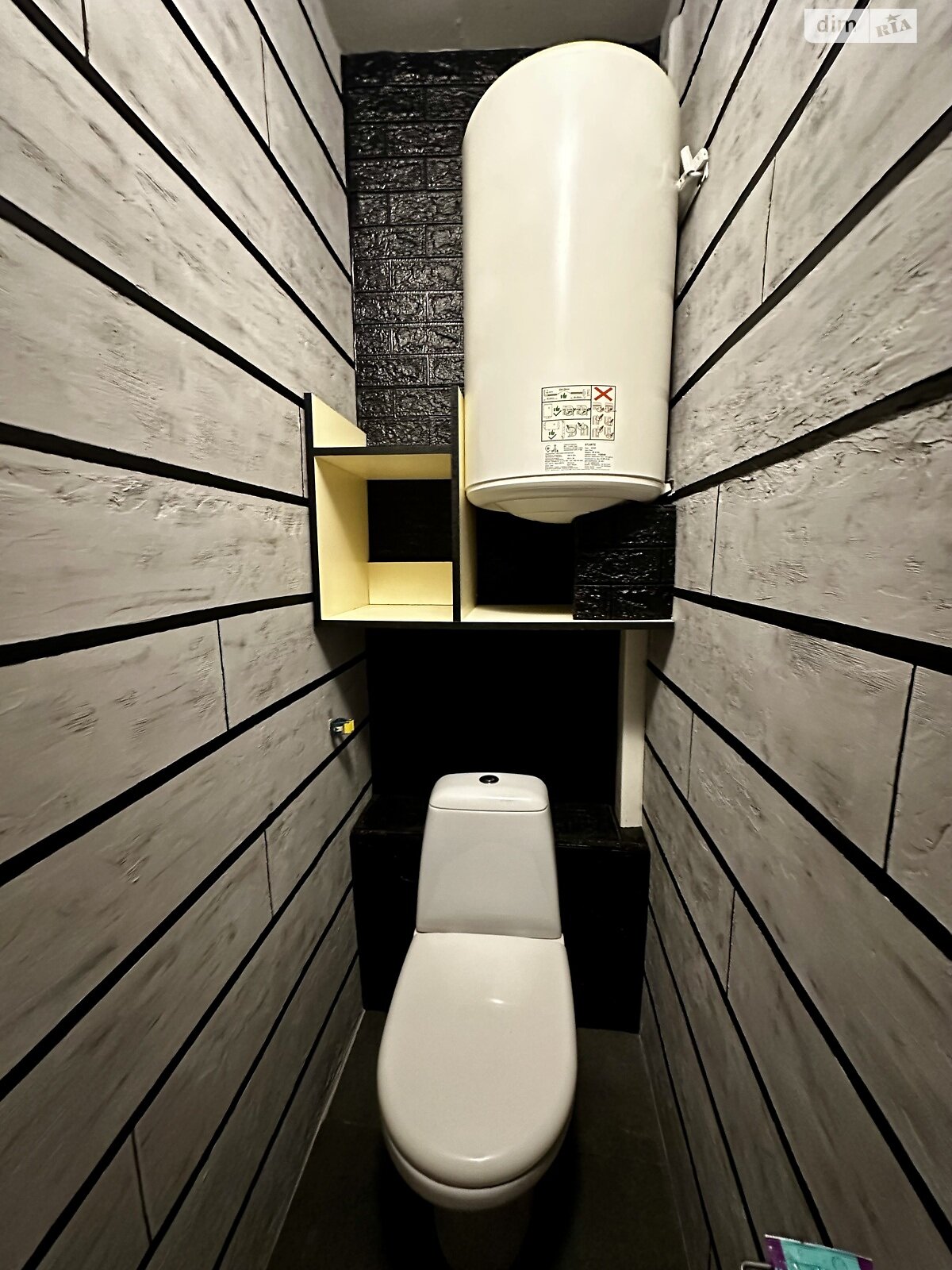 Продажа двухкомнатной квартиры в Броварах, на ул. Героев Украины 6, район Массив фото 1