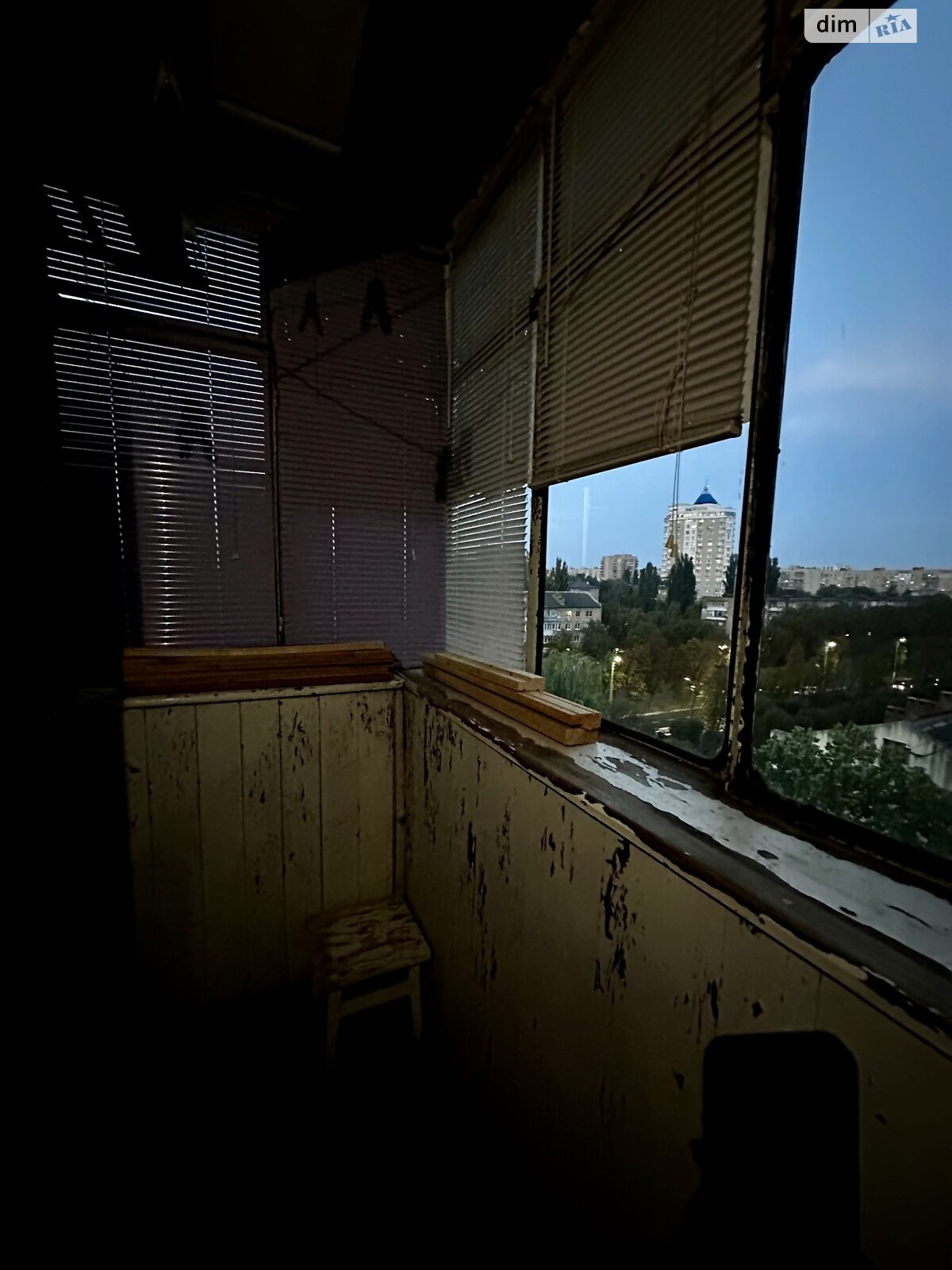 Продажа двухкомнатной квартиры в Броварах, на ул. Героев Украины 6, район Массив фото 1