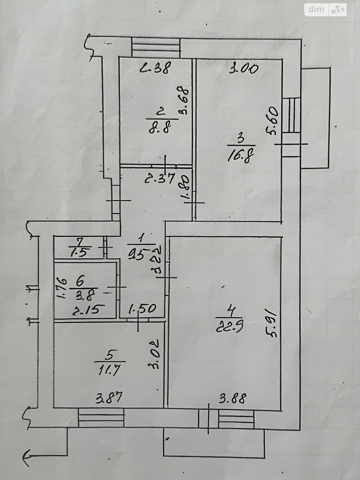 Продажа трехкомнатной квартиры в Броварах, на ул. Героев УПА 7А, район Массив фото 1 Продажа трехкомнатной квартиры в Броварах, на ул. Героев УПА 7А, район Массив фото 1