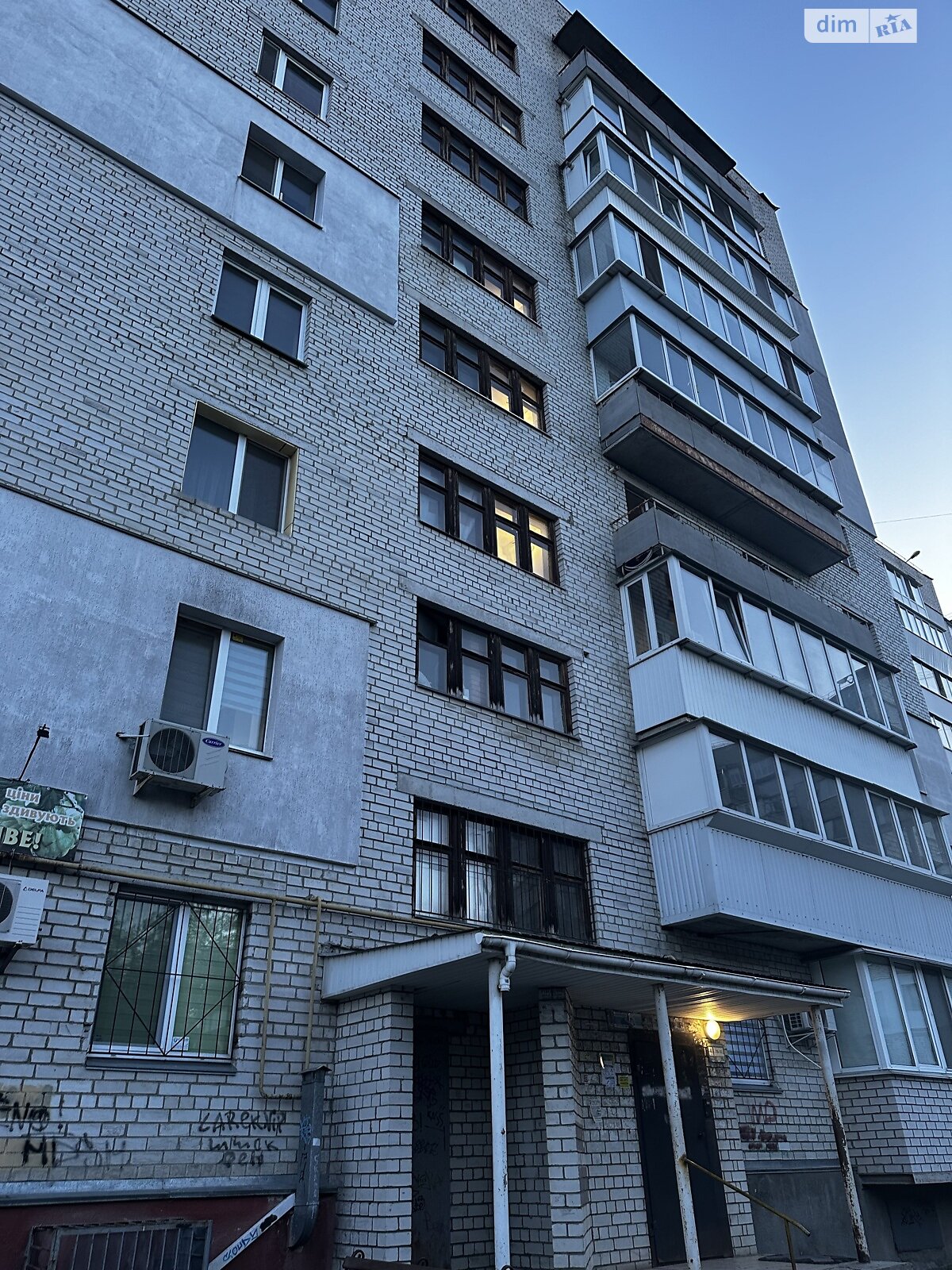Продажа трехкомнатной квартиры в Броварах, на ул. Героев УПА 7А, район Массив фото 1 Продажа трехкомнатной квартиры в Броварах, на ул. Героев УПА 7А, район Массив фото 1