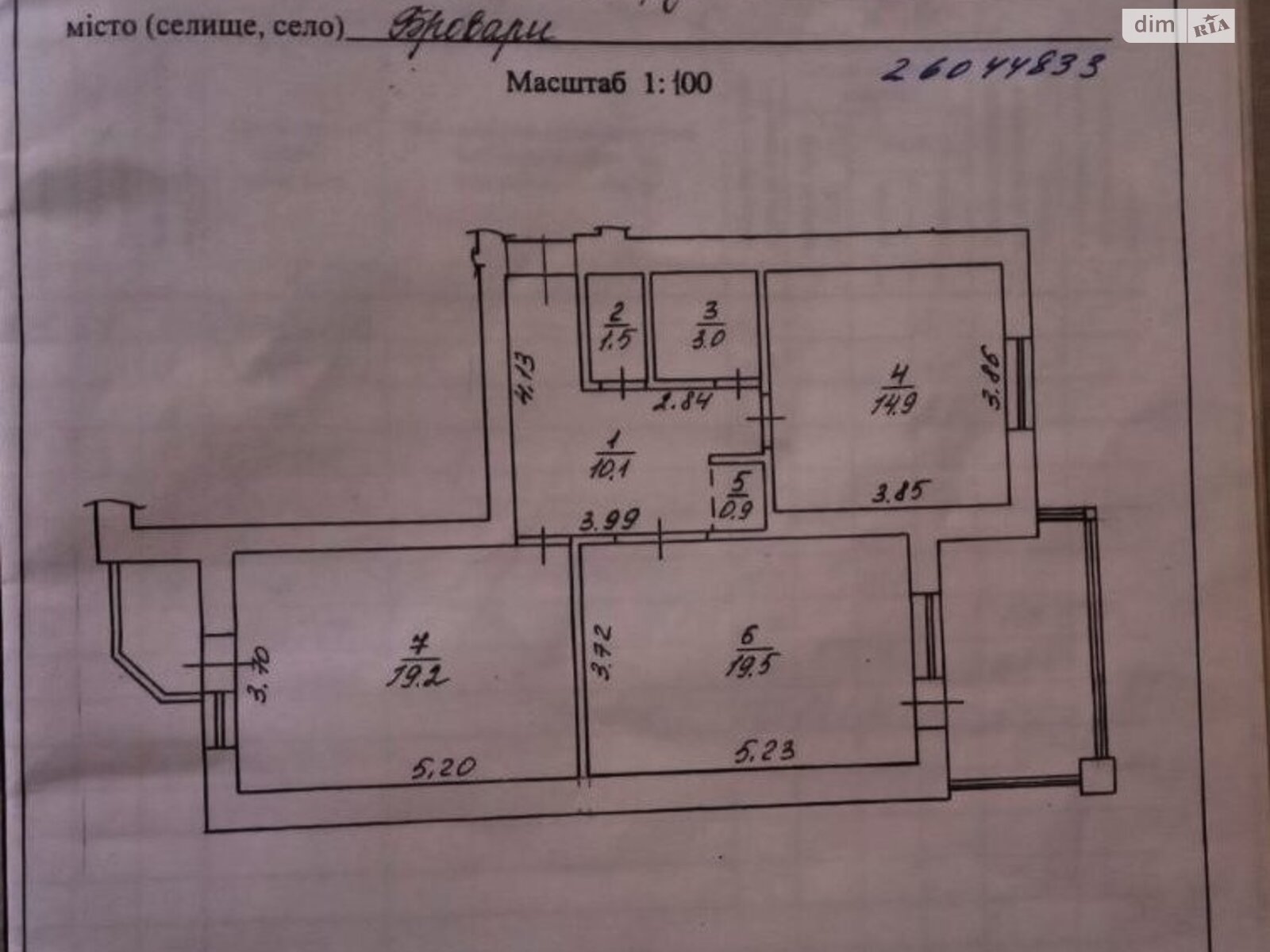 Продаж однокімнатної квартири в Броварах, на вул. Михайла Грушевського 21, район Масив фото 1