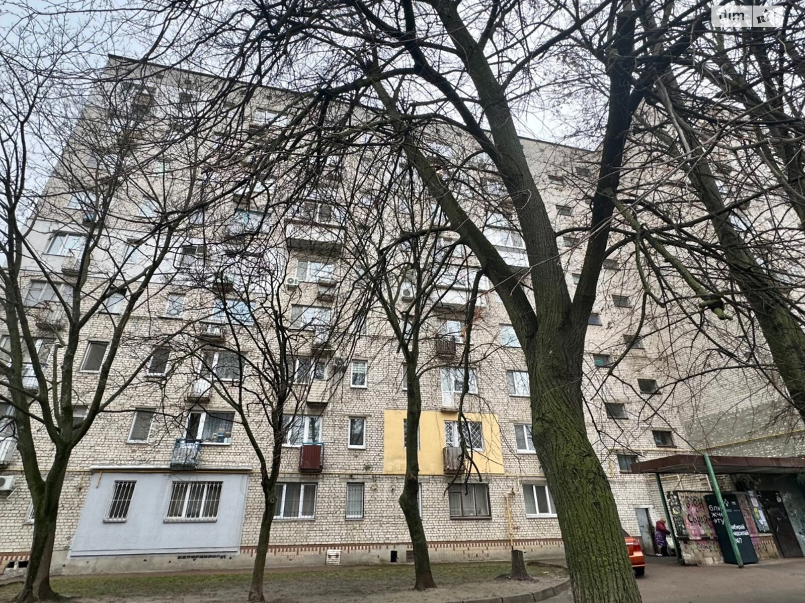 Продажа однокомнатной квартиры в Броварах, на ул. Марии Лагуновой 13Б, район Массив фото 1
