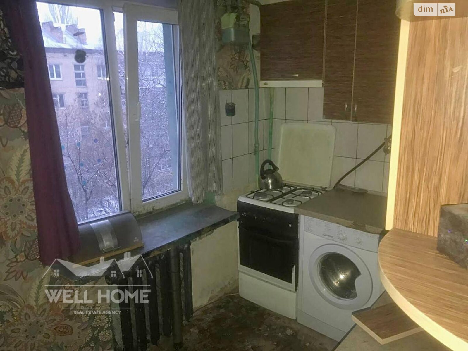 Продажа двухкомнатной квартиры в Броварах, на ул. Марии Лагуновой 9А, район Массив фото 1 Продажа двухкомнатной квартиры в Броварах, на ул. Марии Лагуновой 9А, район Массив фото 1
