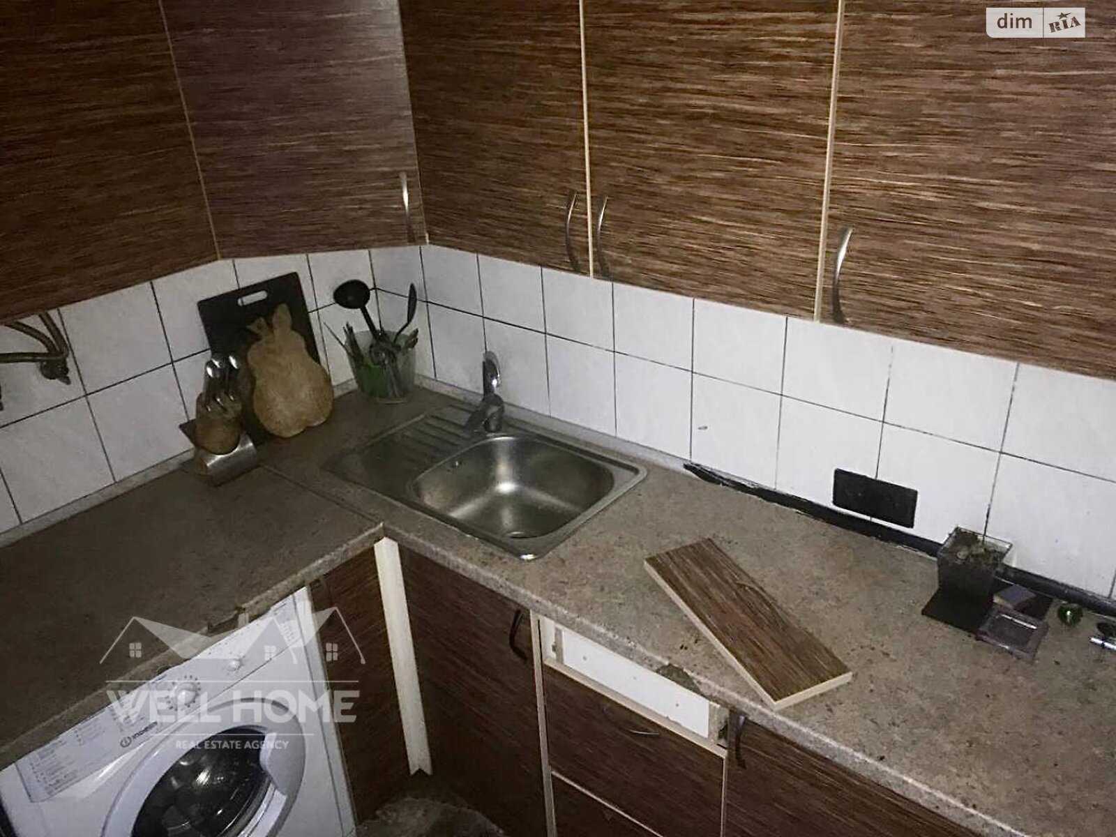 Продажа двухкомнатной квартиры в Броварах, на ул. Марии Лагуновой 9А, район Массив фото 1 Продажа двухкомнатной квартиры в Броварах, на ул. Марии Лагуновой 9А, район Массив фото 1