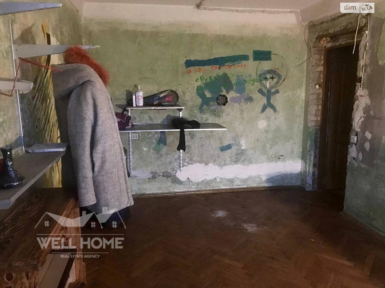 Продажа двухкомнатной квартиры в Броварах, на ул. Марии Лагуновой 9А, район Массив фото 1 Продажа двухкомнатной квартиры в Броварах, на ул. Марии Лагуновой 9А, район Массив фото 1