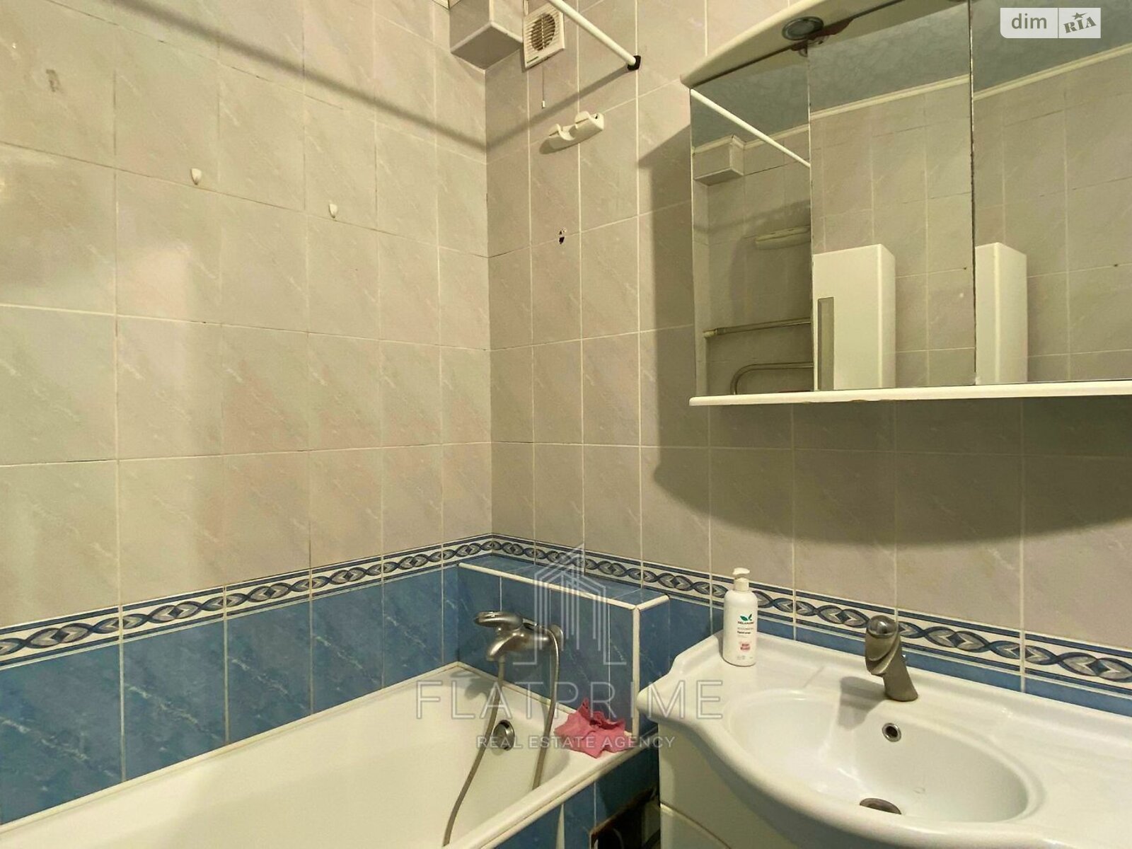 Продажа трехкомнатной квартиры в Броварах, на бул. Независимости 17, район Массив фото 1 Продажа трехкомнатной квартиры в Броварах, на бул. Независимости 17, район Массив фото 1