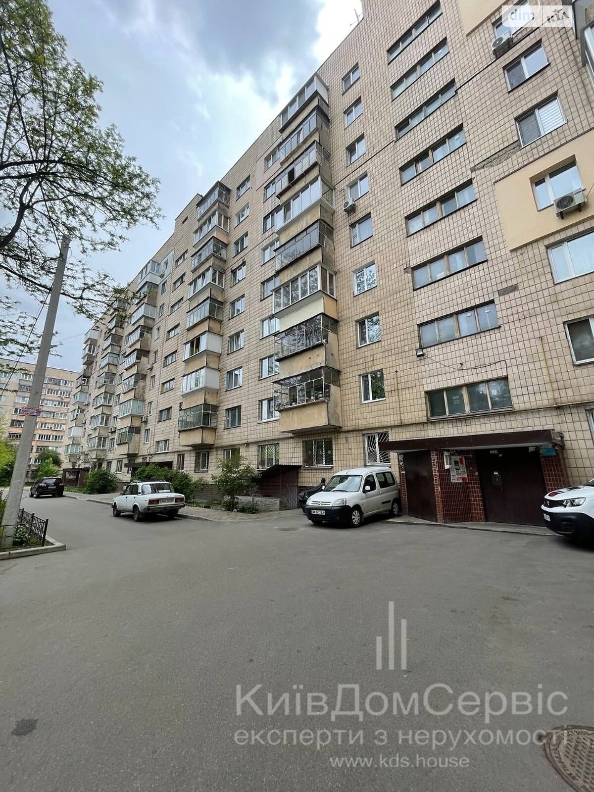 Продажа трехкомнатной квартиры в Броварах, на бул. Независимости 6, район Массив фото 1 Продажа трехкомнатной квартиры в Броварах, на бул. Независимости 6, район Массив фото 1