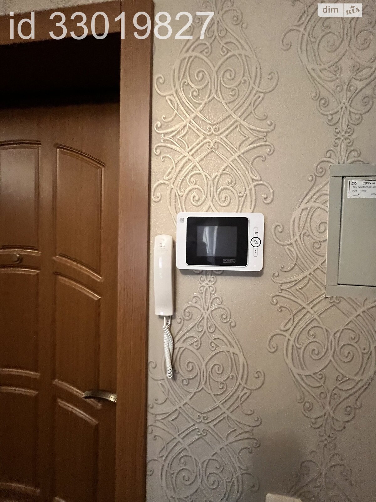 Продаж однокімнатної квартири в Броварах, на вул. Симона Петлюри 36Б, район Масив фото 1 Продаж однокімнатної квартири в Броварах, на вул. Симона Петлюри 36Б, район Масив фото 1