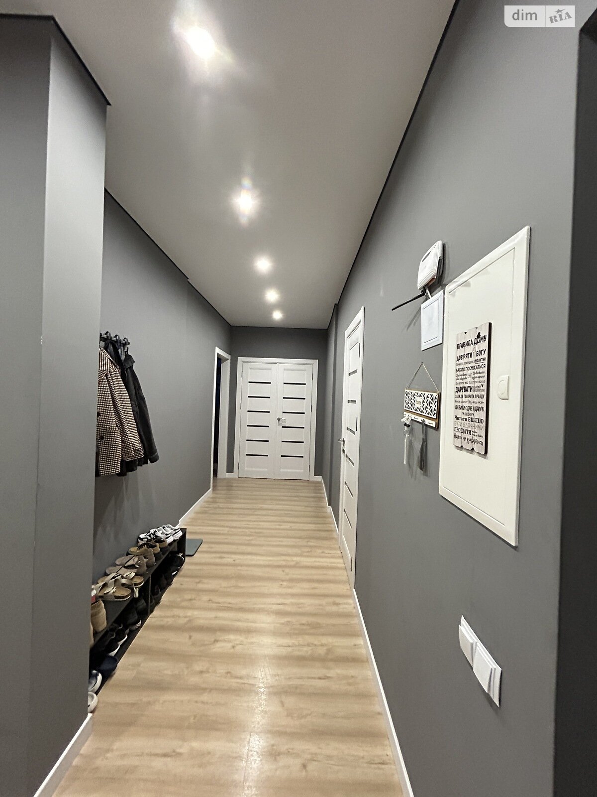 Продаж трикімнатної квартири в Броварах, на вул. Соборна 18, кв. 179, район Масив фото 1 Продаж трикімнатної квартири в Броварах, на вул. Соборна 18, кв. 179, район Масив фото 1