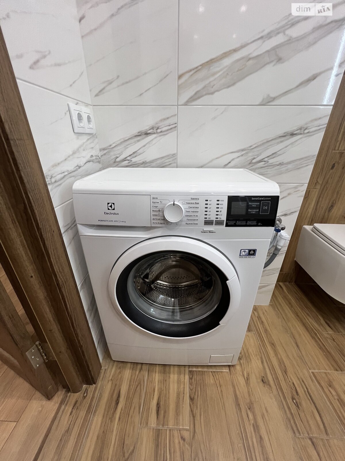 Продажа однокомнатной квартиры в Броварах, на ул. Металлургов 35, фото 1 Продажа однокомнатной квартиры в Броварах, на ул. Металлургов 35, фото 1