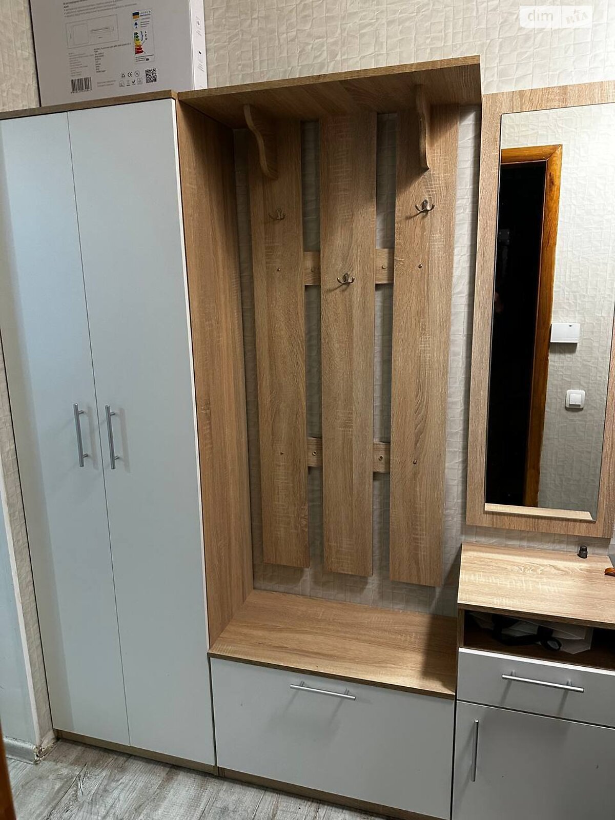 Продаж трикімнатної квартири в Броварах, на бул. Незалежності, фото 1 Продаж трикімнатної квартири в Броварах, на бул. Незалежності, фото 1