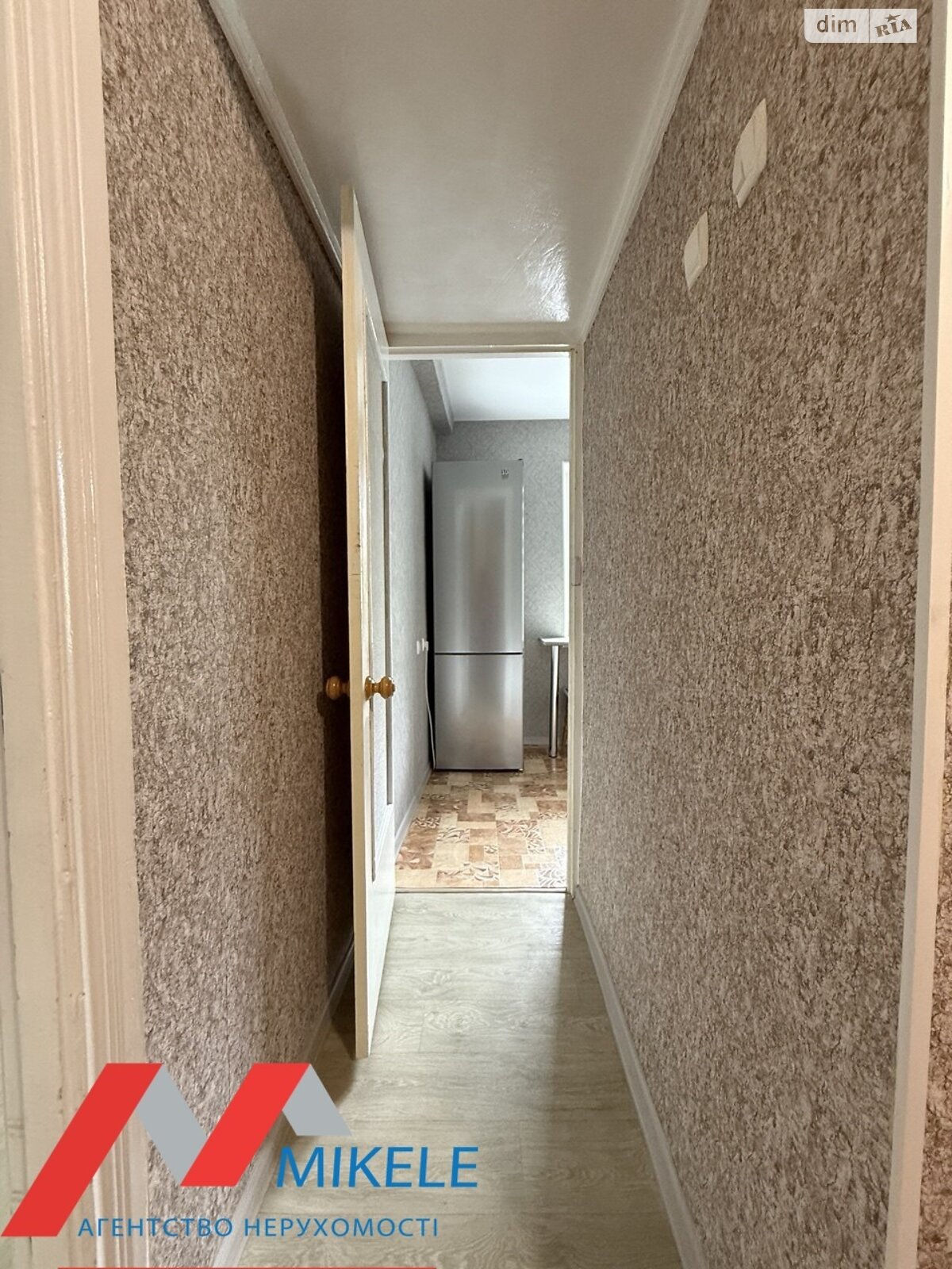 Продажа двухкомнатной квартиры в Броварах, на ул. Олимпийская 1, фото 1 Продажа двухкомнатной квартиры в Броварах, на ул. Олимпийская 1, фото 1