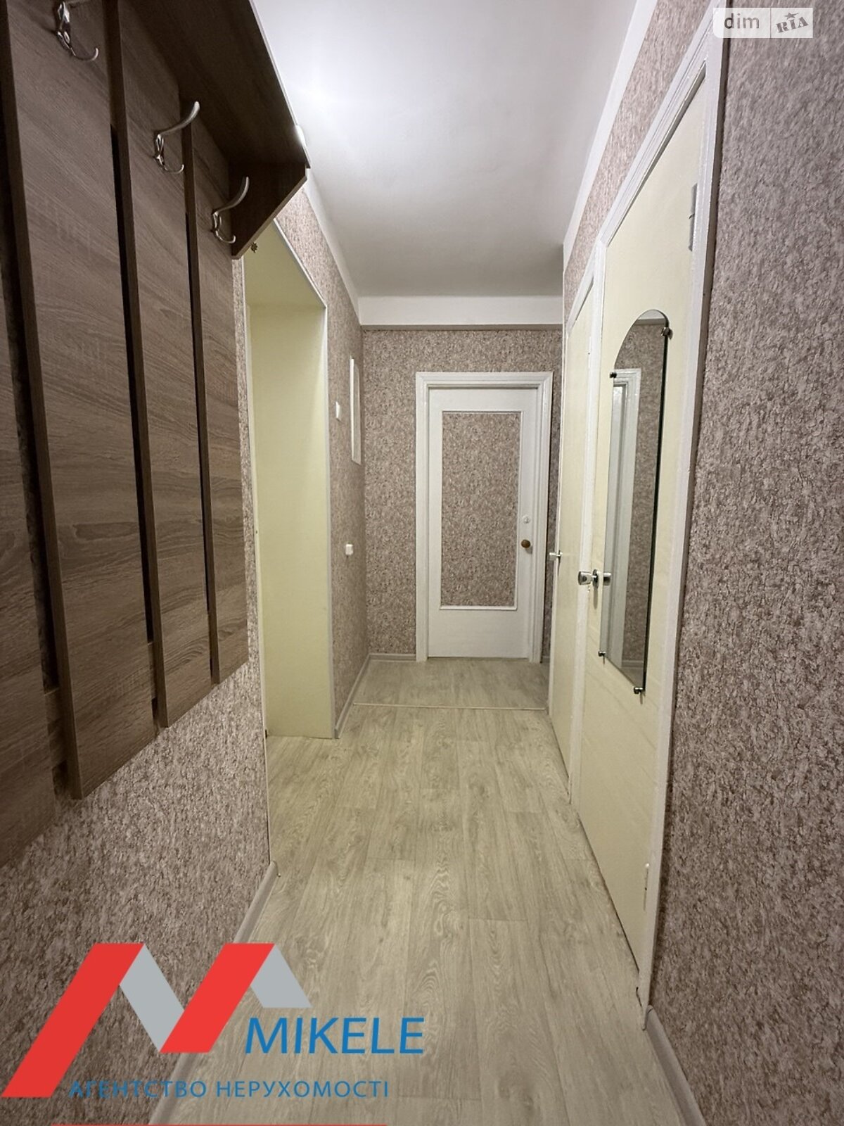 Продажа двухкомнатной квартиры в Броварах, на ул. Олимпийская 1, фото 1 Продажа двухкомнатной квартиры в Броварах, на ул. Олимпийская 1, фото 1