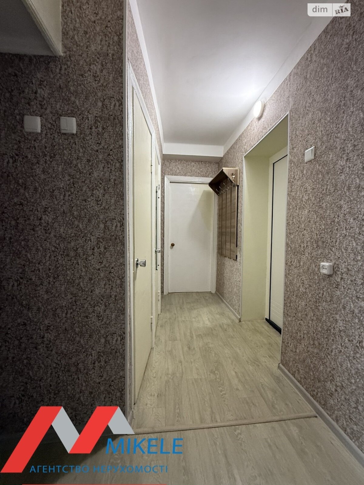 Продажа двухкомнатной квартиры в Броварах, на ул. Олимпийская 1, фото 1 Продажа двухкомнатной квартиры в Броварах, на ул. Олимпийская 1, фото 1