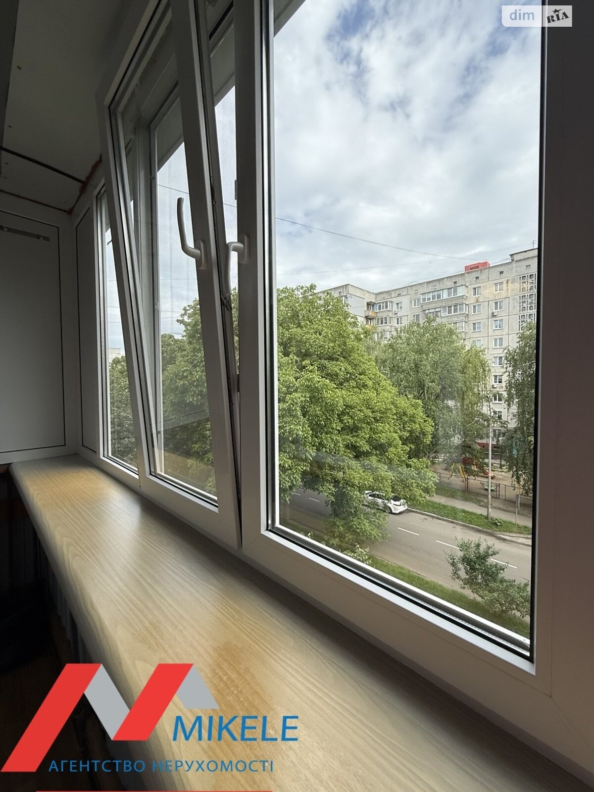 Продажа двухкомнатной квартиры в Броварах, на ул. Олимпийская 1, фото 1 Продажа двухкомнатной квартиры в Броварах, на ул. Олимпийская 1, фото 1