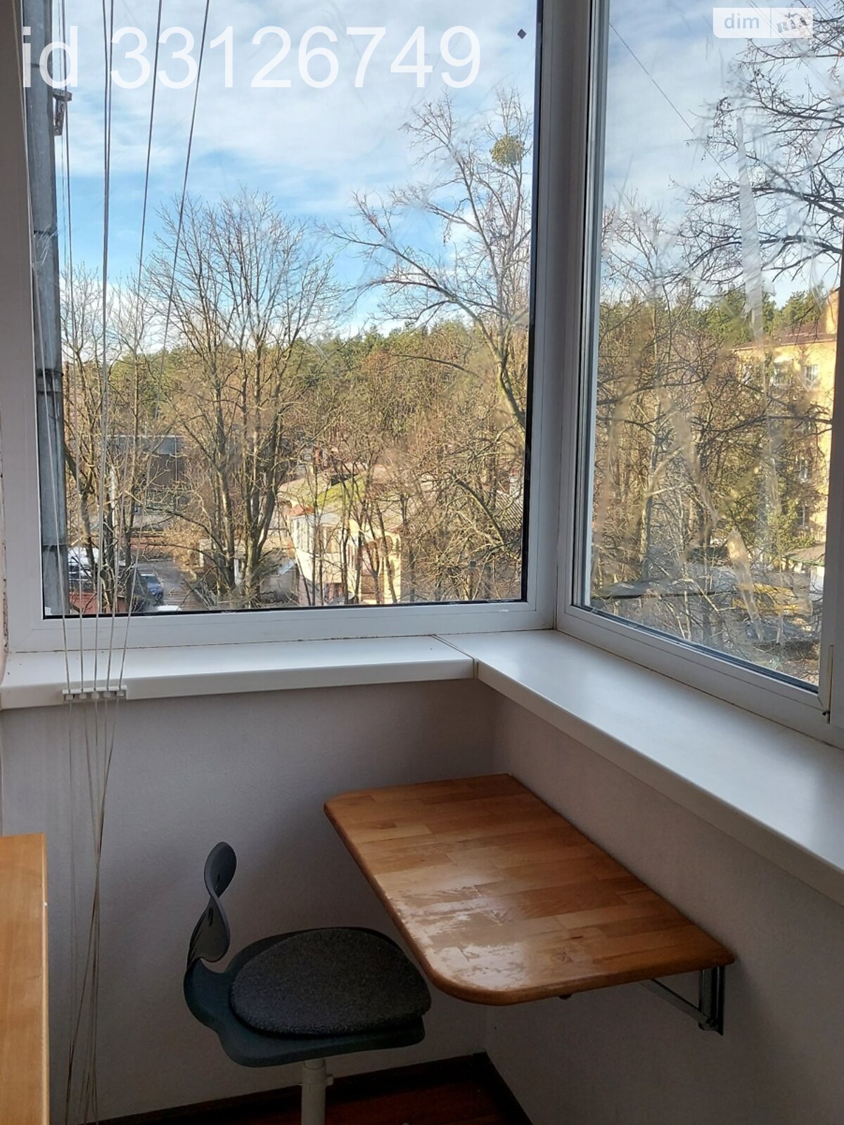 Продаж трикімнатної квартири в Броварах, на вул. Олександра Білана 3, кв. 25, район Пекарня фото 1 Продаж трикімнатної квартири в Броварах, на вул. Олександра Білана 3, кв. 25, район Пекарня фото 1