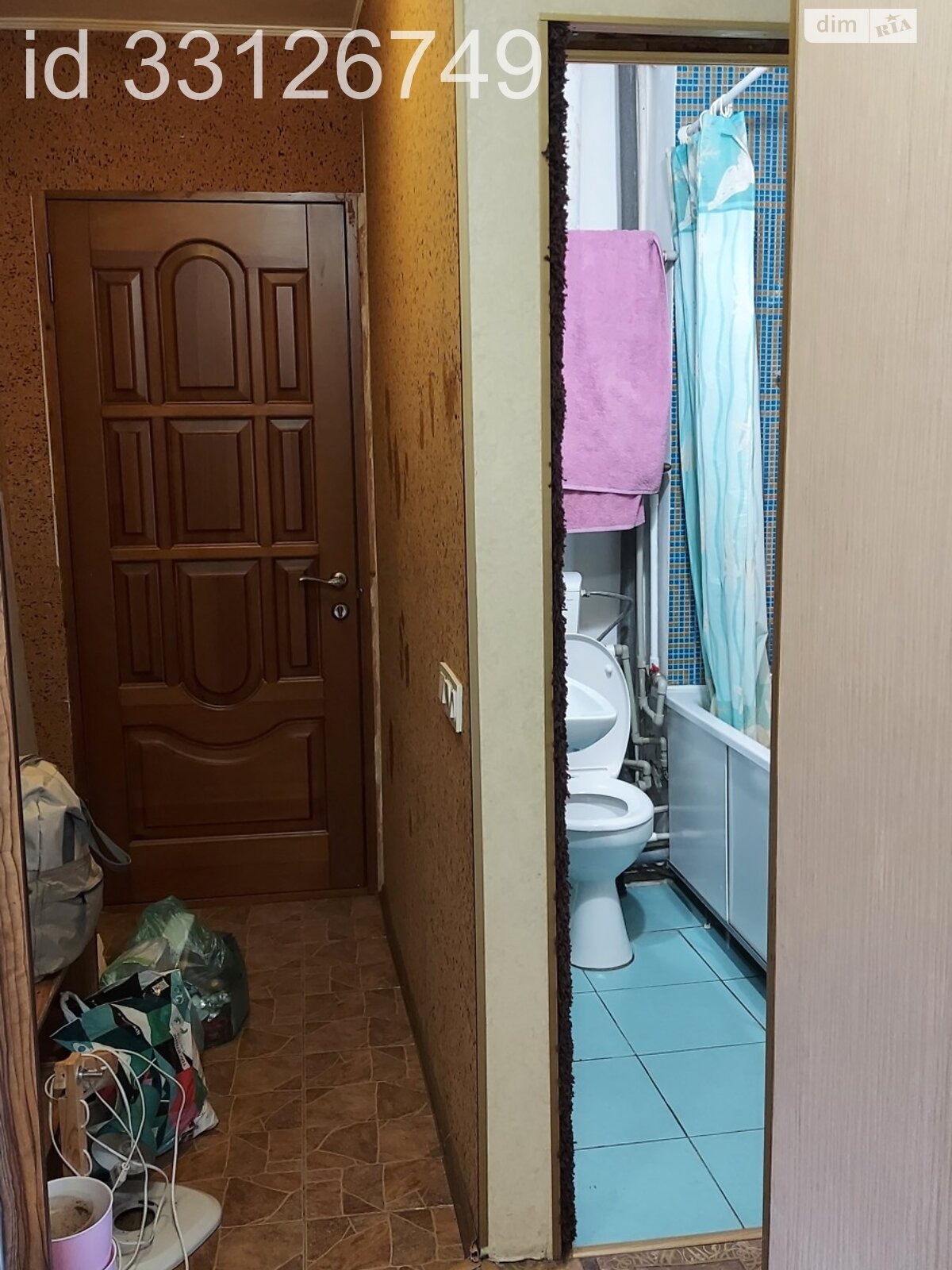Продаж трикімнатної квартири в Броварах, на вул. Олександра Білана 3, кв. 25, район Пекарня фото 1 Продаж трикімнатної квартири в Броварах, на вул. Олександра Білана 3, кв. 25, район Пекарня фото 1