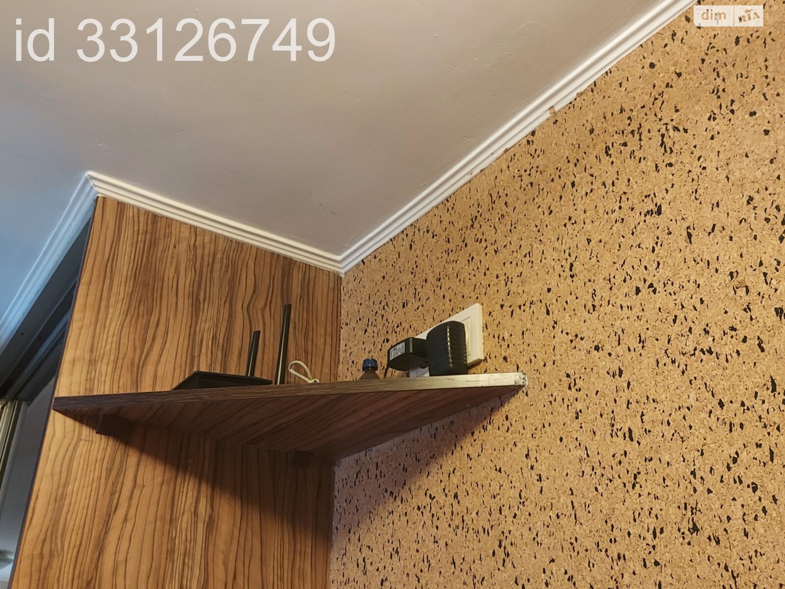 Продаж трикімнатної квартири в Броварах, на вул. Олександра Білана 3, кв. 25, район Пекарня фото 1 Продаж трикімнатної квартири в Броварах, на вул. Олександра Білана 3, кв. 25, район Пекарня фото 1