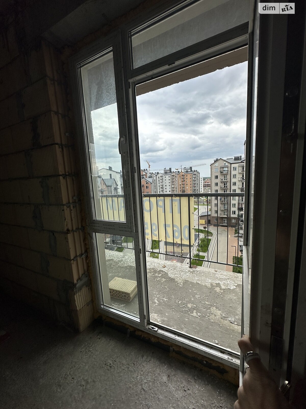 Продажа однокомнатной квартиры в Броварах, на ул. Героев Крут, район Пекарня фото 1 Продажа однокомнатной квартиры в Броварах, на ул. Героев Крут, район Пекарня фото 1