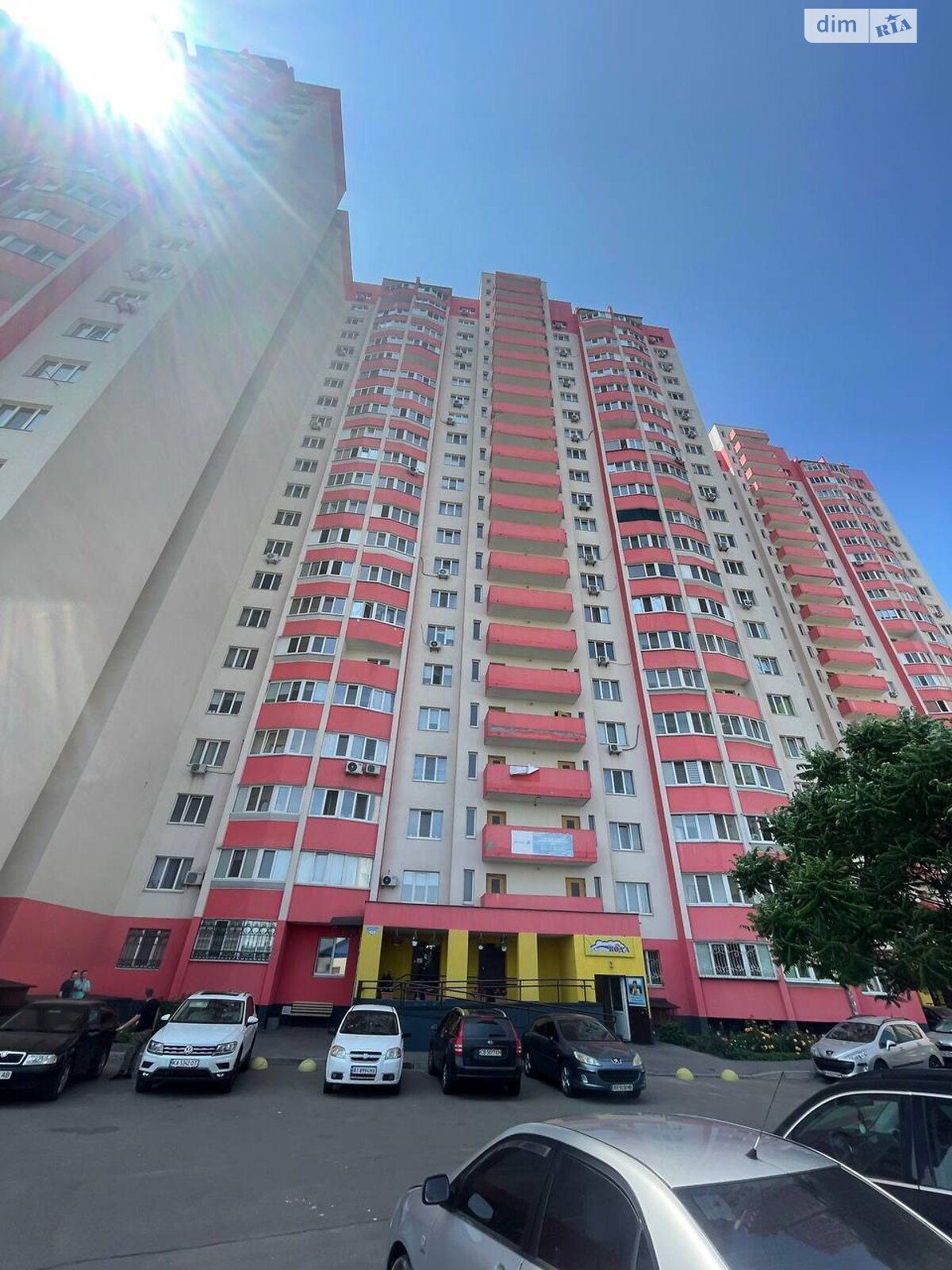 Продажа двухкомнатной квартиры в Броварах, на ул. Сергея Москаленко 49, фото 1 Продажа двухкомнатной квартиры в Броварах, на ул. Сергея Москаленко 49, фото 1