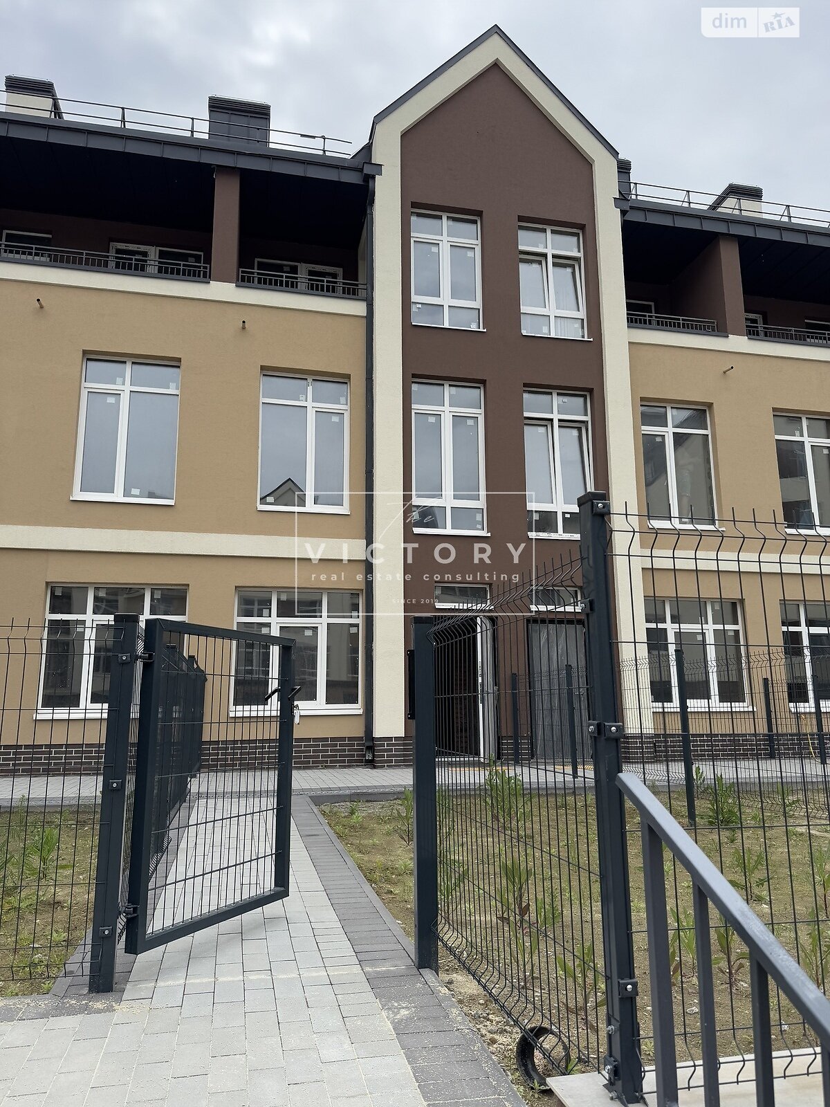 Продаж двокімнатної квартири в Броварах, на вул. Злагоди 38, фото 1 Продаж двокімнатної квартири в Броварах, на вул. Злагоди 38, фото 1