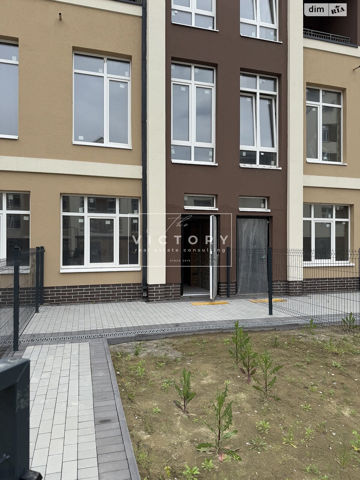 Продаж двокімнатної квартири в Броварах, на вул. Злагоди 38, фото 1 Продаж двокімнатної квартири в Броварах, на вул. Злагоди 38, фото 1