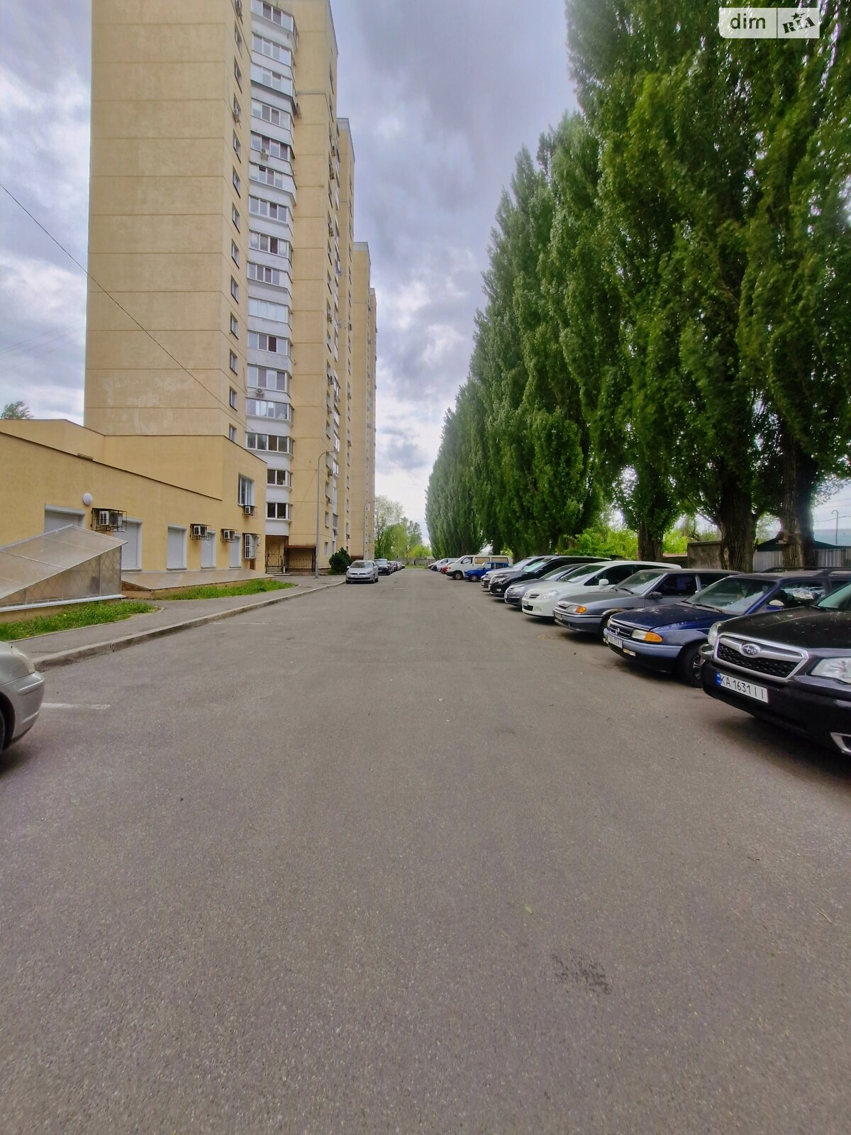 Продажа однокомнатной квартиры в Броварах, на ул. Красовского 8Б, район Торгмаш фото 1 Продажа однокомнатной квартиры в Броварах, на ул. Красовского 8Б, район Торгмаш фото 1