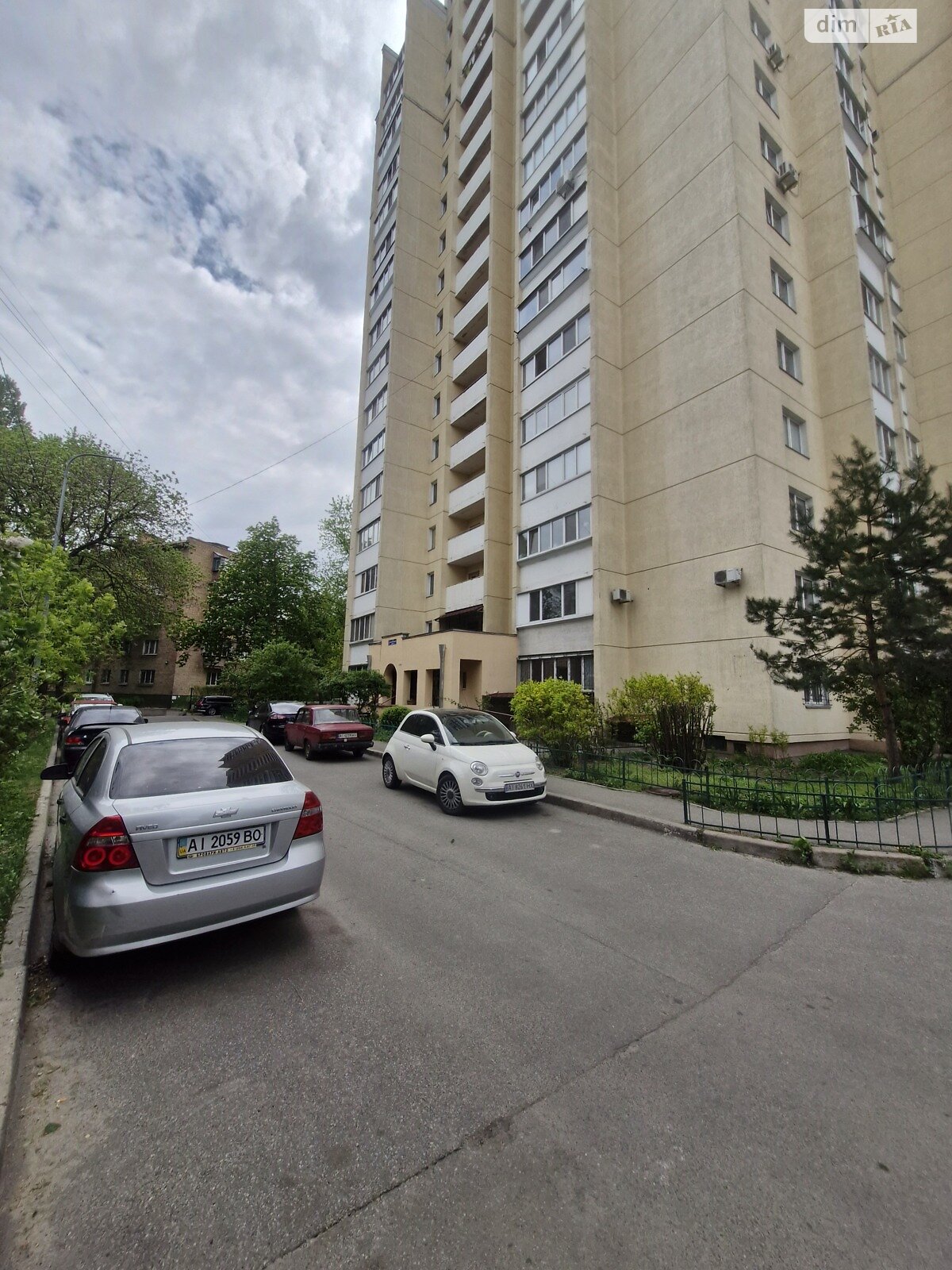 Продажа однокомнатной квартиры в Броварах, на ул. Красовского 8Б, район Торгмаш фото 1 Продажа однокомнатной квартиры в Броварах, на ул. Красовского 8Б, район Торгмаш фото 1