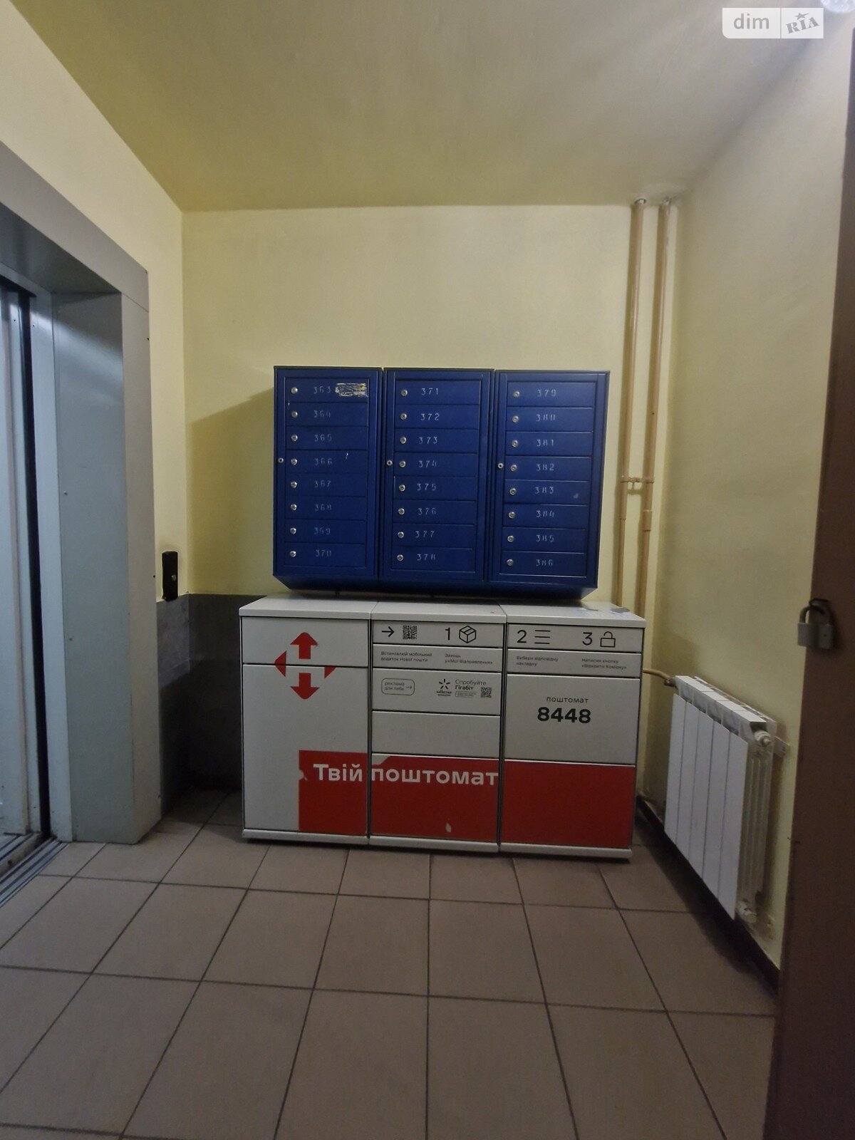 Продажа однокомнатной квартиры в Броварах, на ул. Красовского 8Б, район Торгмаш фото 1 Продажа однокомнатной квартиры в Броварах, на ул. Красовского 8Б, район Торгмаш фото 1