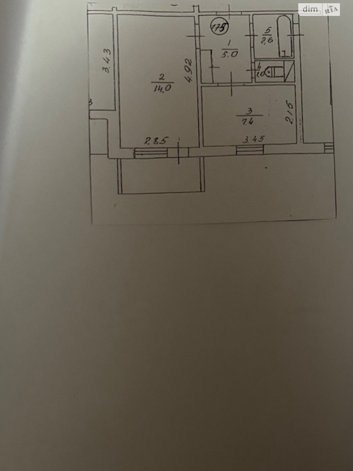 Продажа однокомнатной квартиры в Броварах, на ул. Олимпийская 6, район Торгмаш фото 1