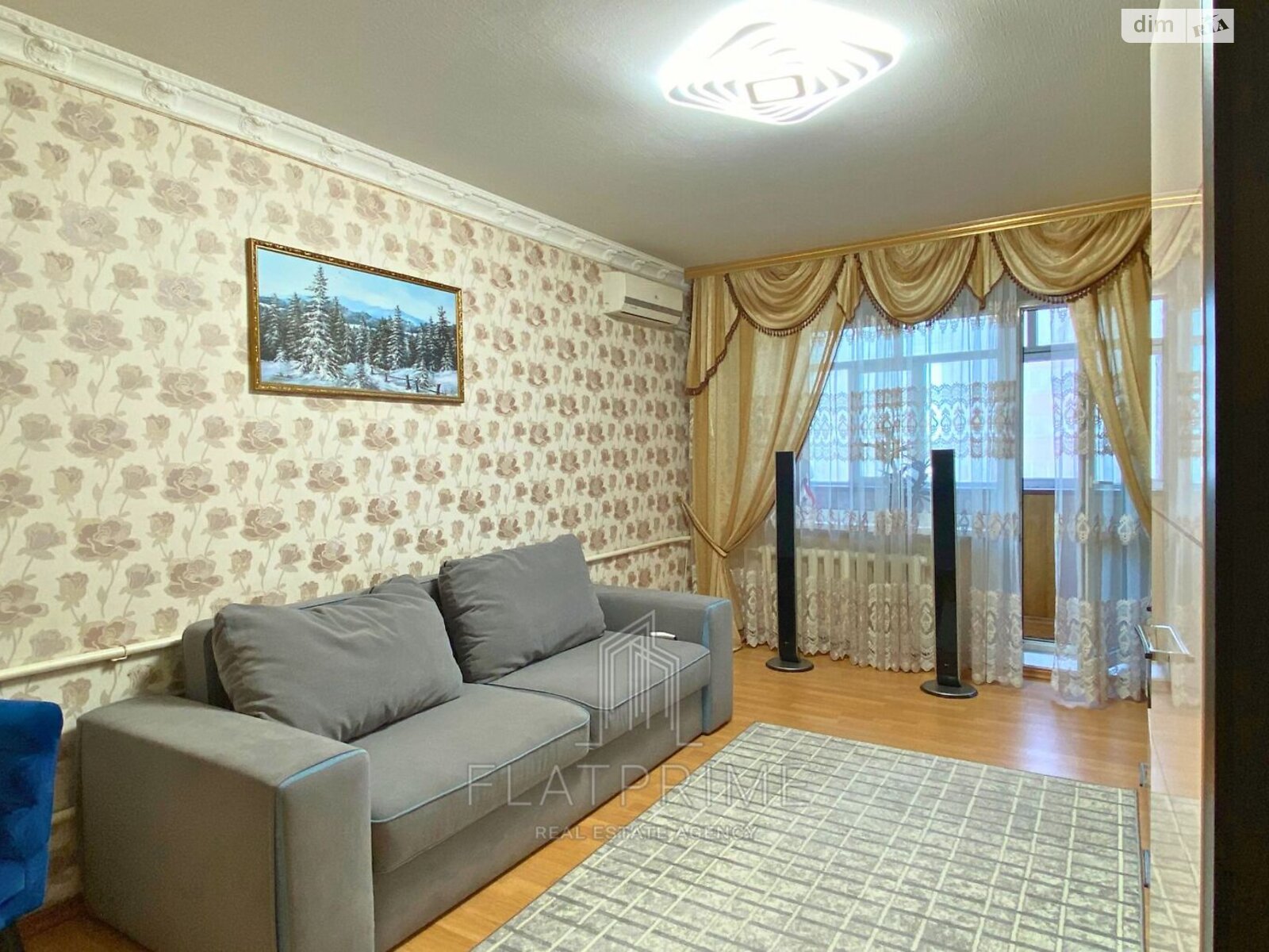 Продажа трехкомнатной квартиры в Броварах, на ул. Олимпийская 2А, район Торгмаш фото 1 Продажа трехкомнатной квартиры в Броварах, на ул. Олимпийская 2А, район Торгмаш фото 1