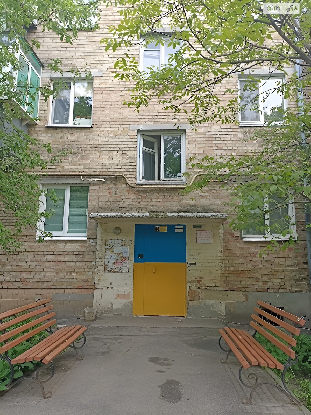 Продажа двухкомнатной квартиры в Броварах, на ул. Олимпийская 1Б, район Торгмаш фото 1 Продажа двухкомнатной квартиры в Броварах, на ул. Олимпийская 1Б, район Торгмаш фото 1